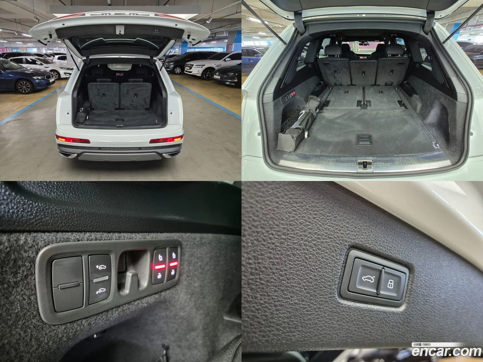 Korex Auto Trade - фотография 12674475