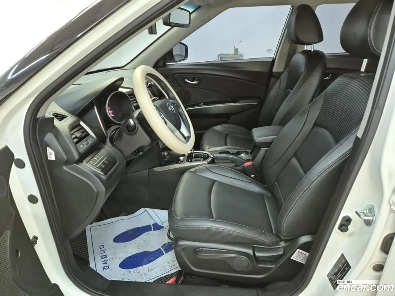 Korex Auto Trade - фотография 7744989