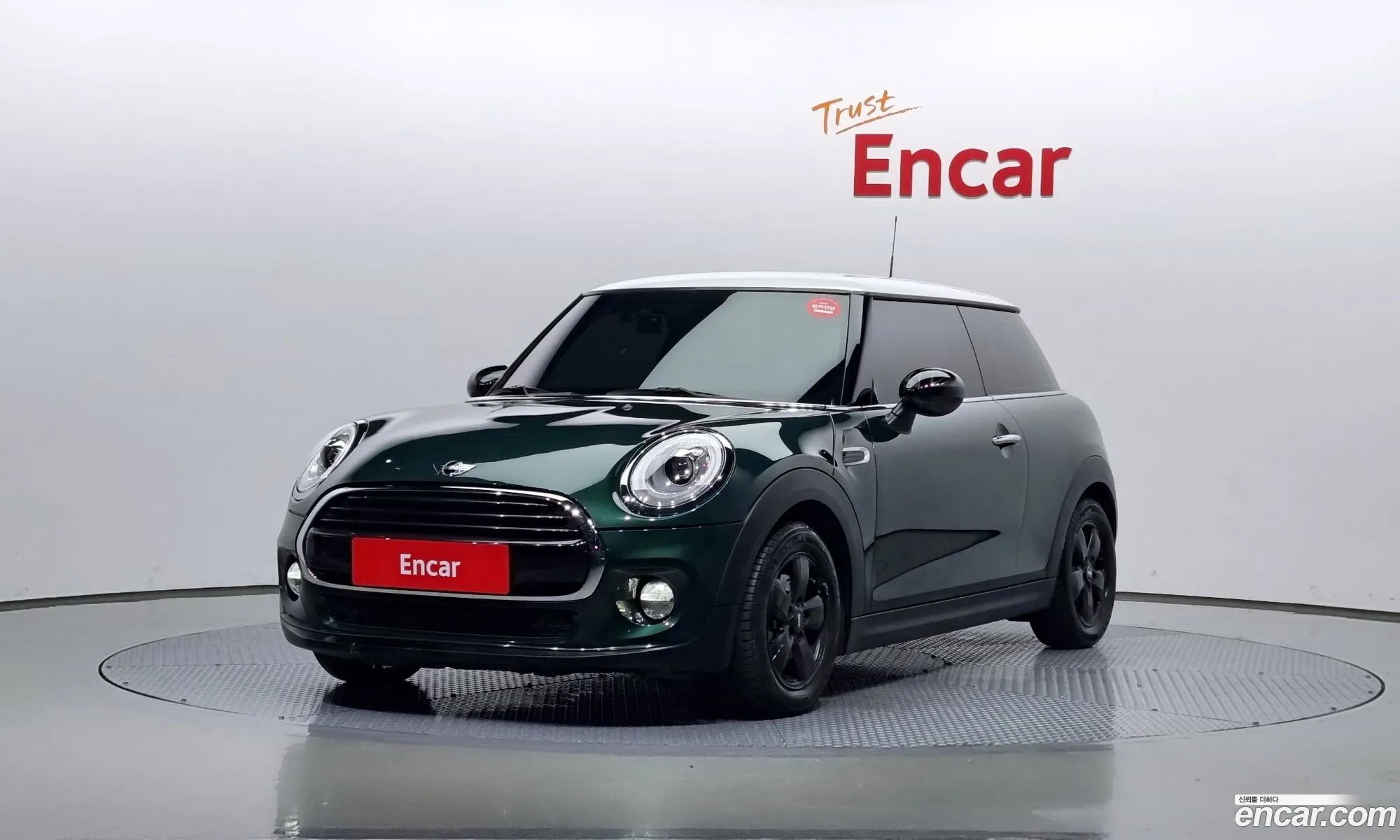 Mini Cooper Basic 3Rd Generation - фотография 9349431