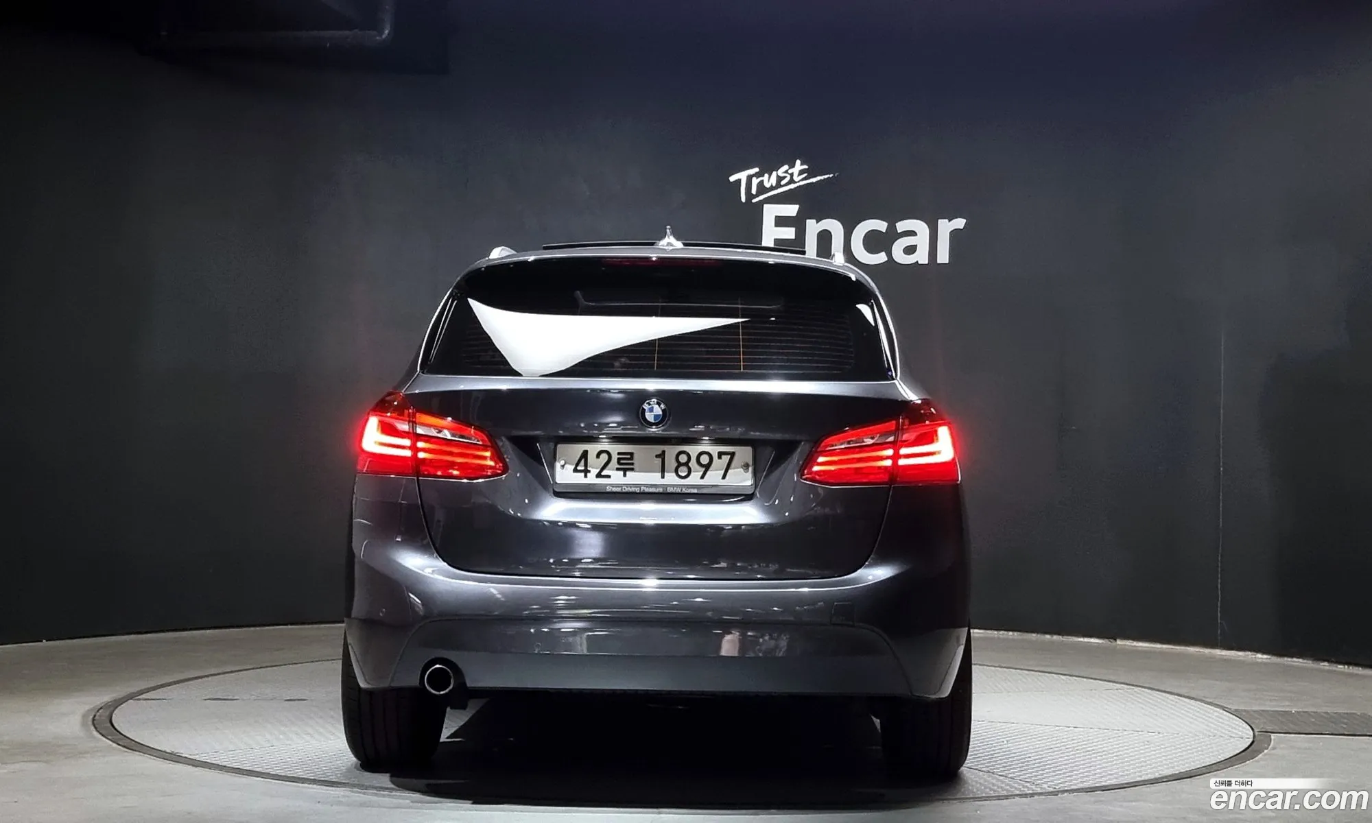 BMW 2 Series Active Tourer F45 Joy - фотография 120769