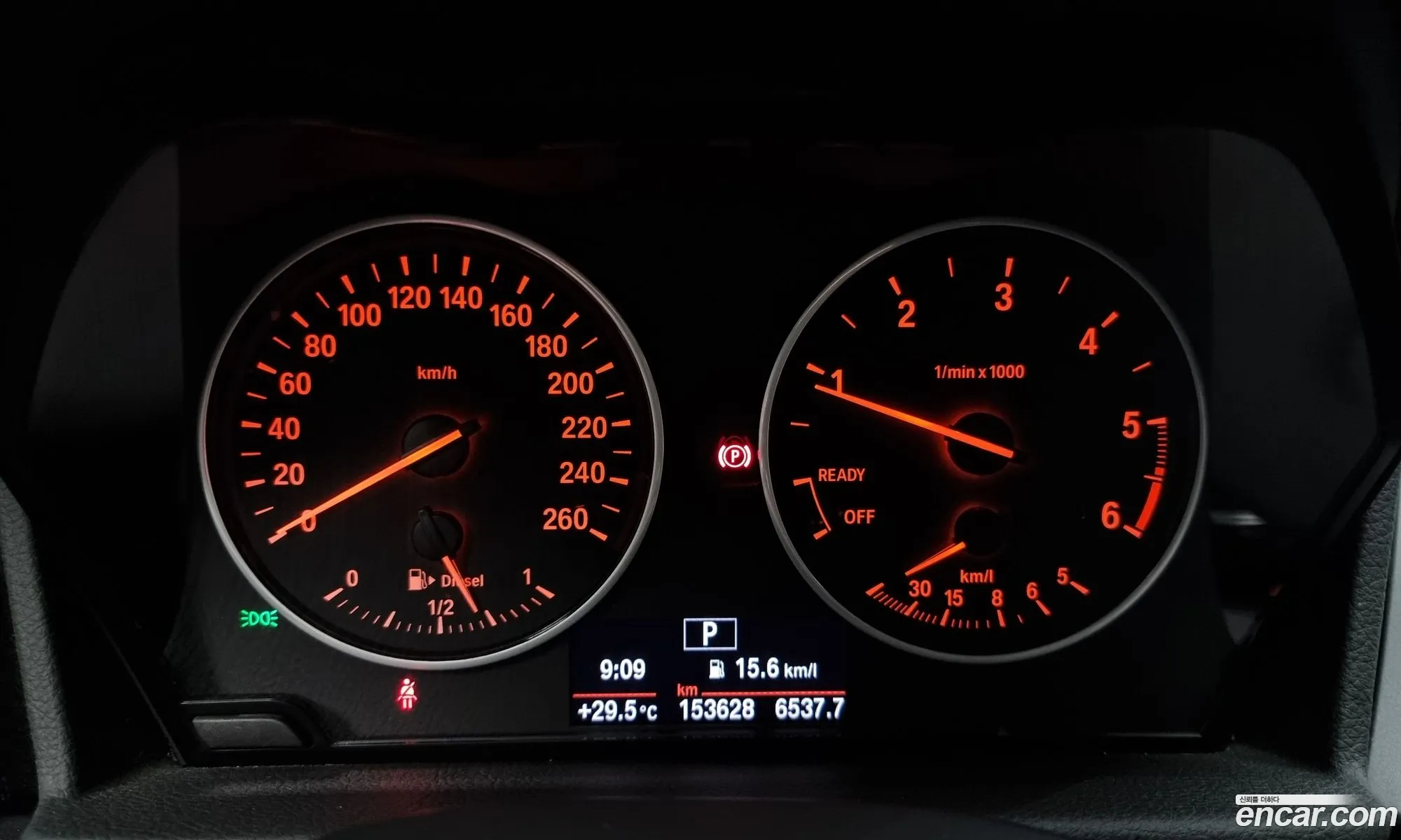 Korex Auto Trade - фотография 141200