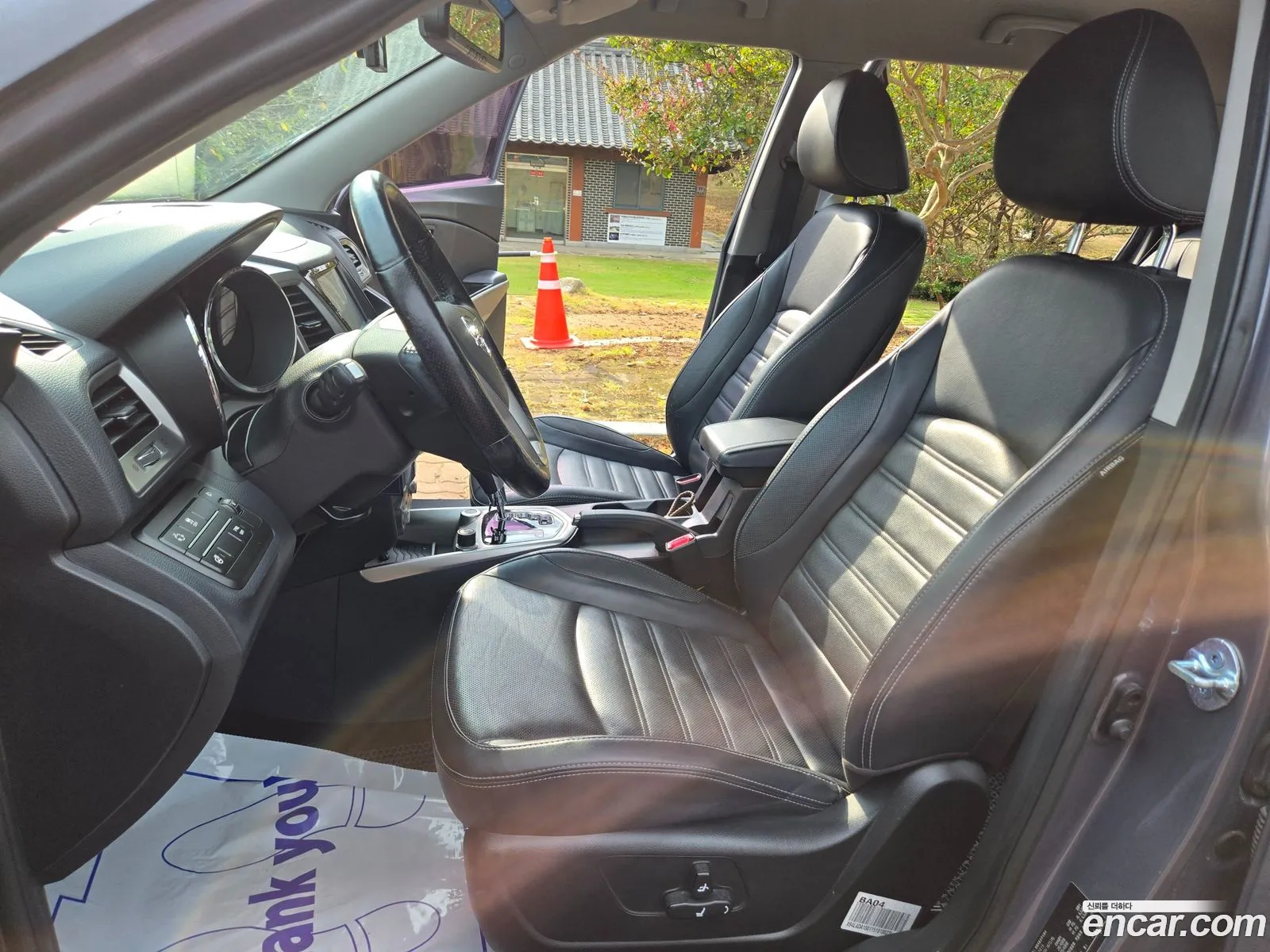 Korex Auto Trade - фотография 4704172