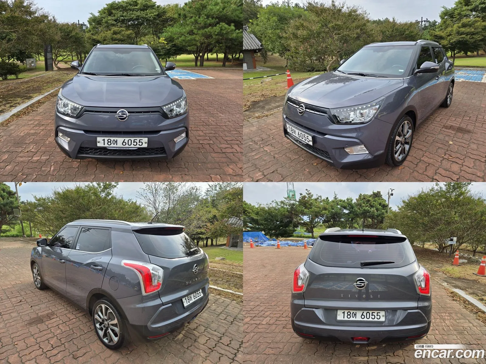 Korex Auto Trade - фотография 4704176
