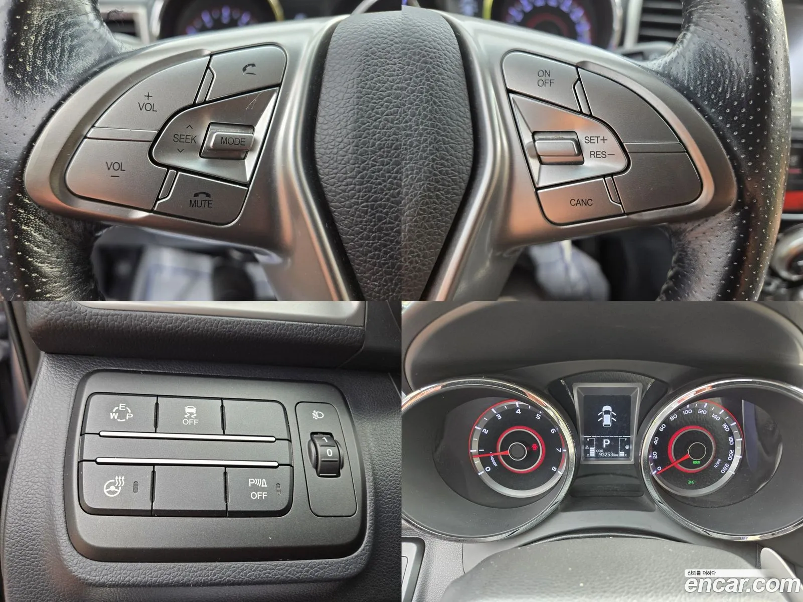 Korex Auto Trade - фотография 4704178