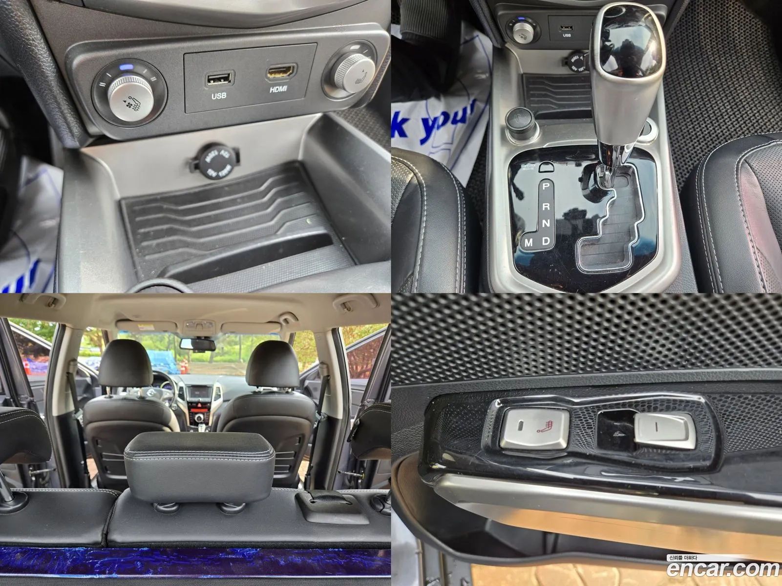 Korex Auto Trade - фотография 4704180