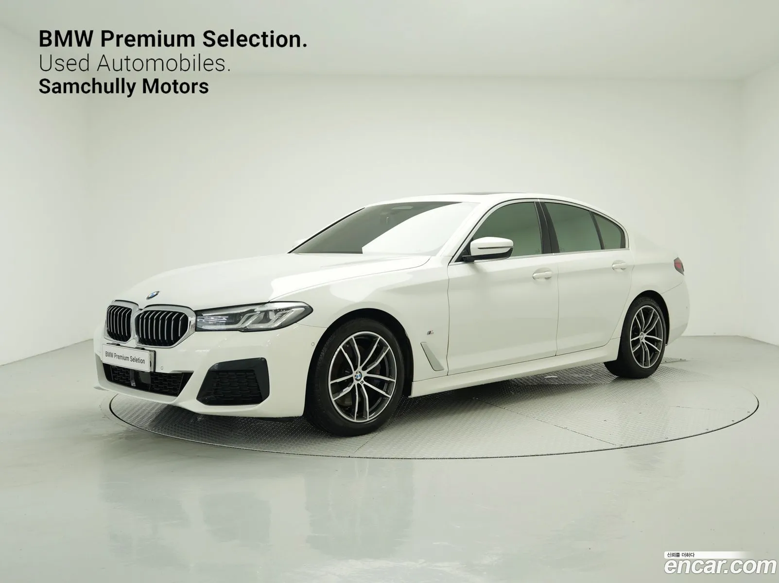 BMW 5 Series G30 520I M Sports - фотография 119409