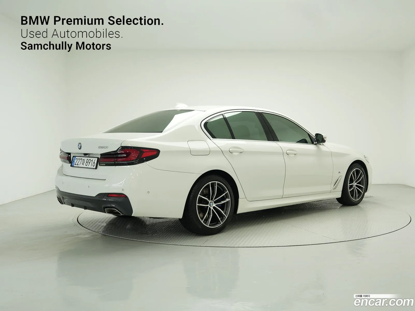 BMW 5 Series G30 520I M Sports - фотография 119410