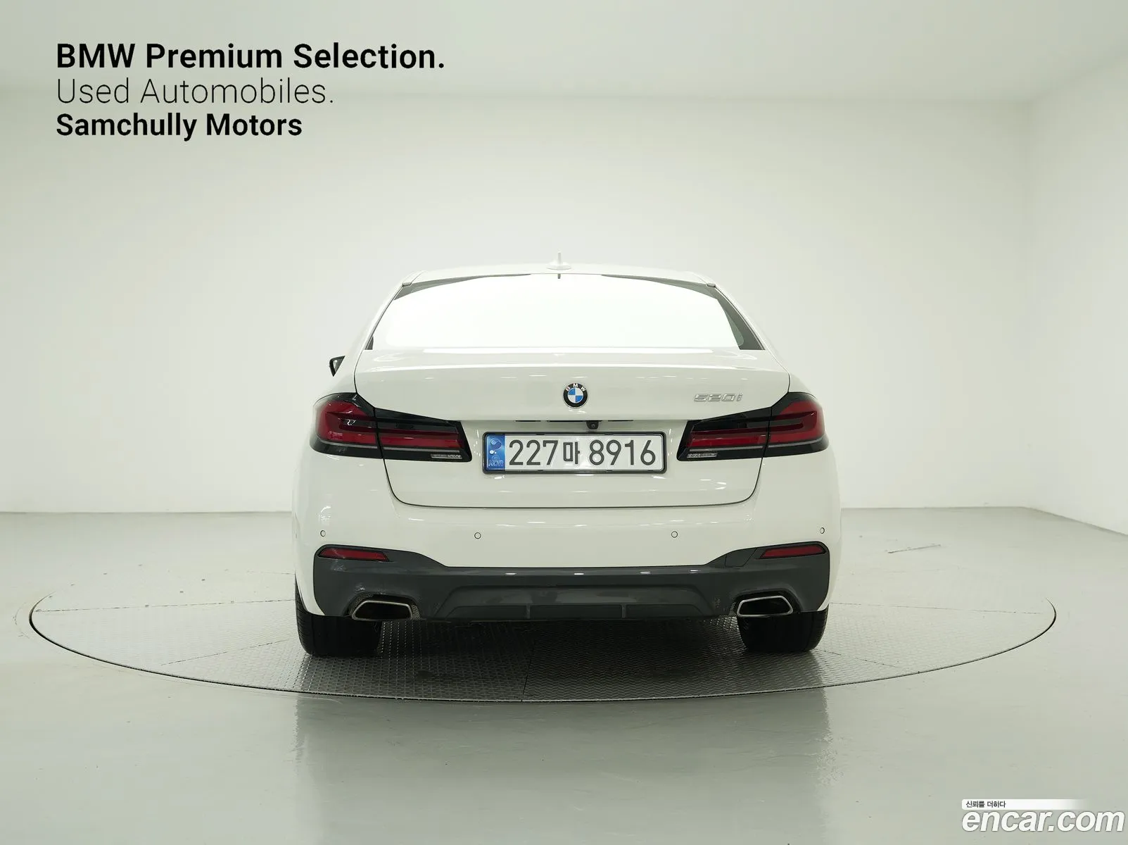 BMW 5 Series G30 520I M Sports - фотография 119412