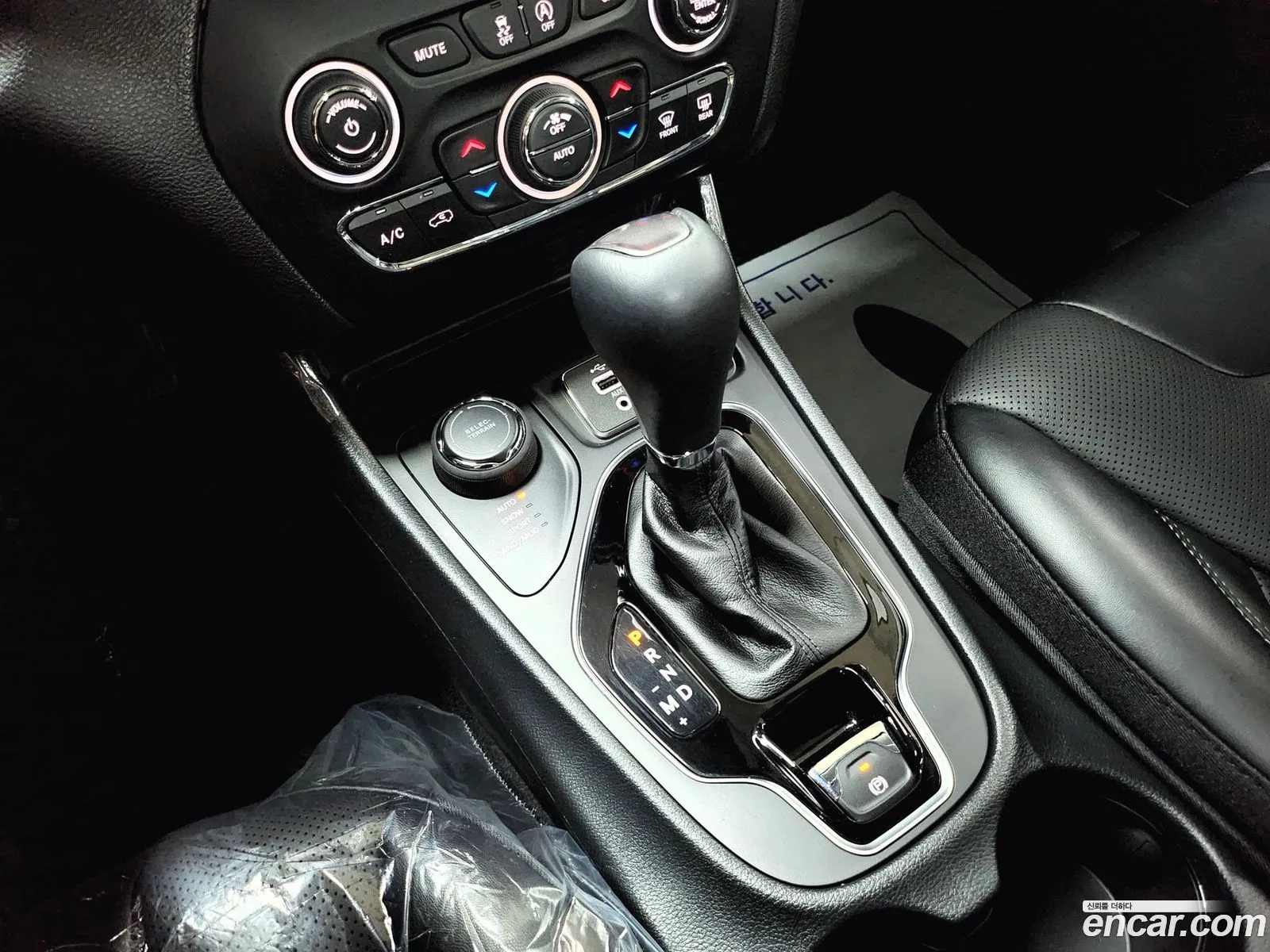 Korex Auto Trade - фотография 7377136