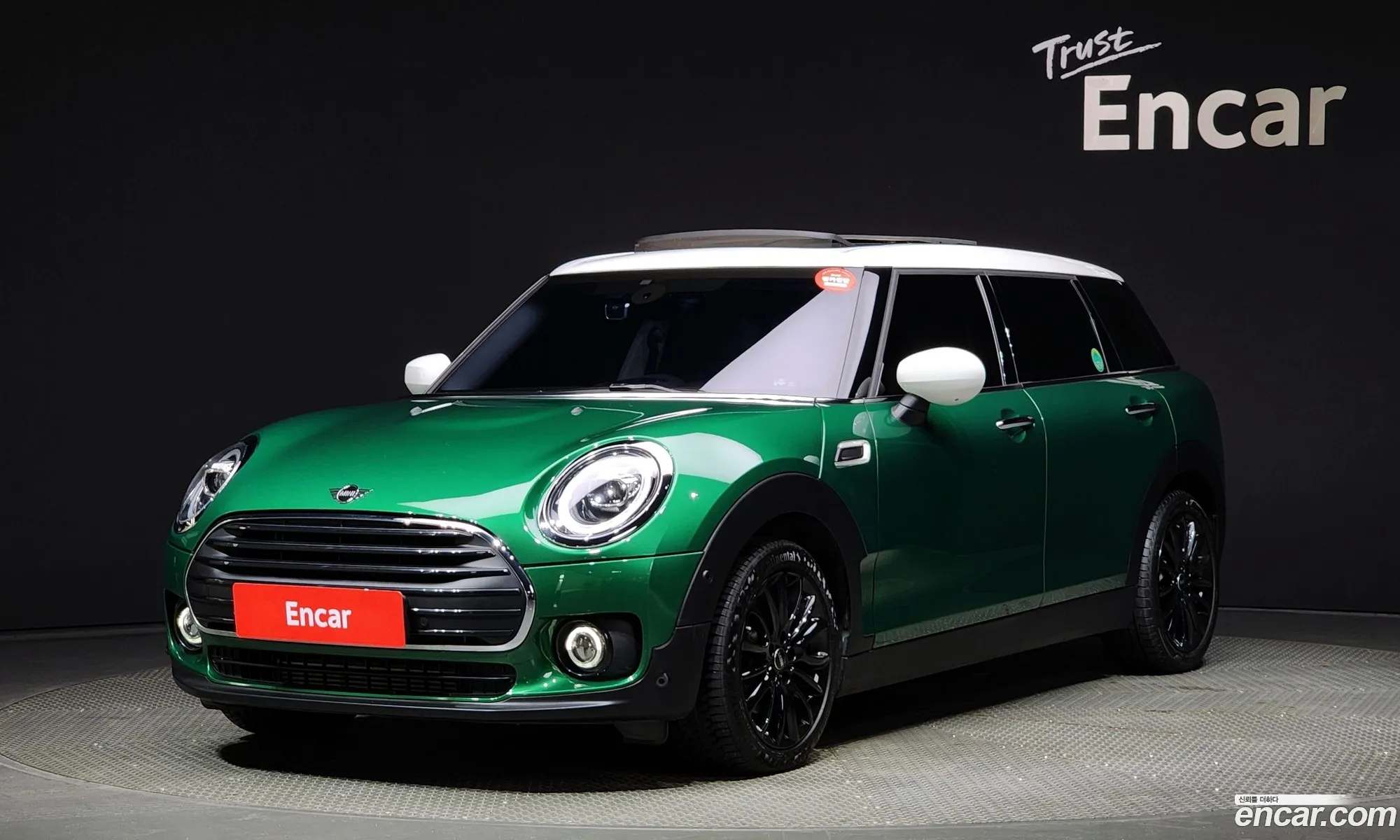 Mini Cooper Clubman High 2Nd Generation - фотография 313196