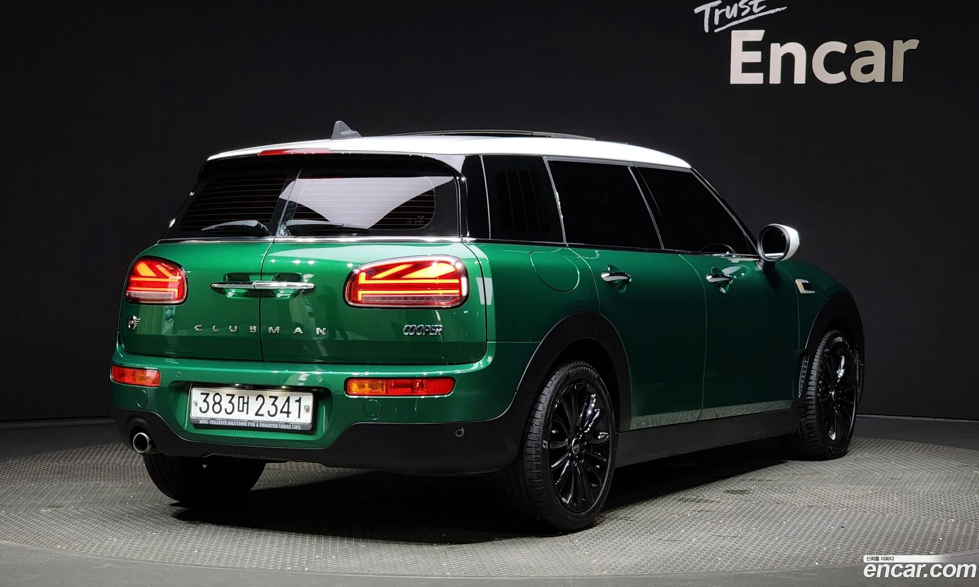 Mini Cooper Clubman High 2Nd Generation - фотография 313197