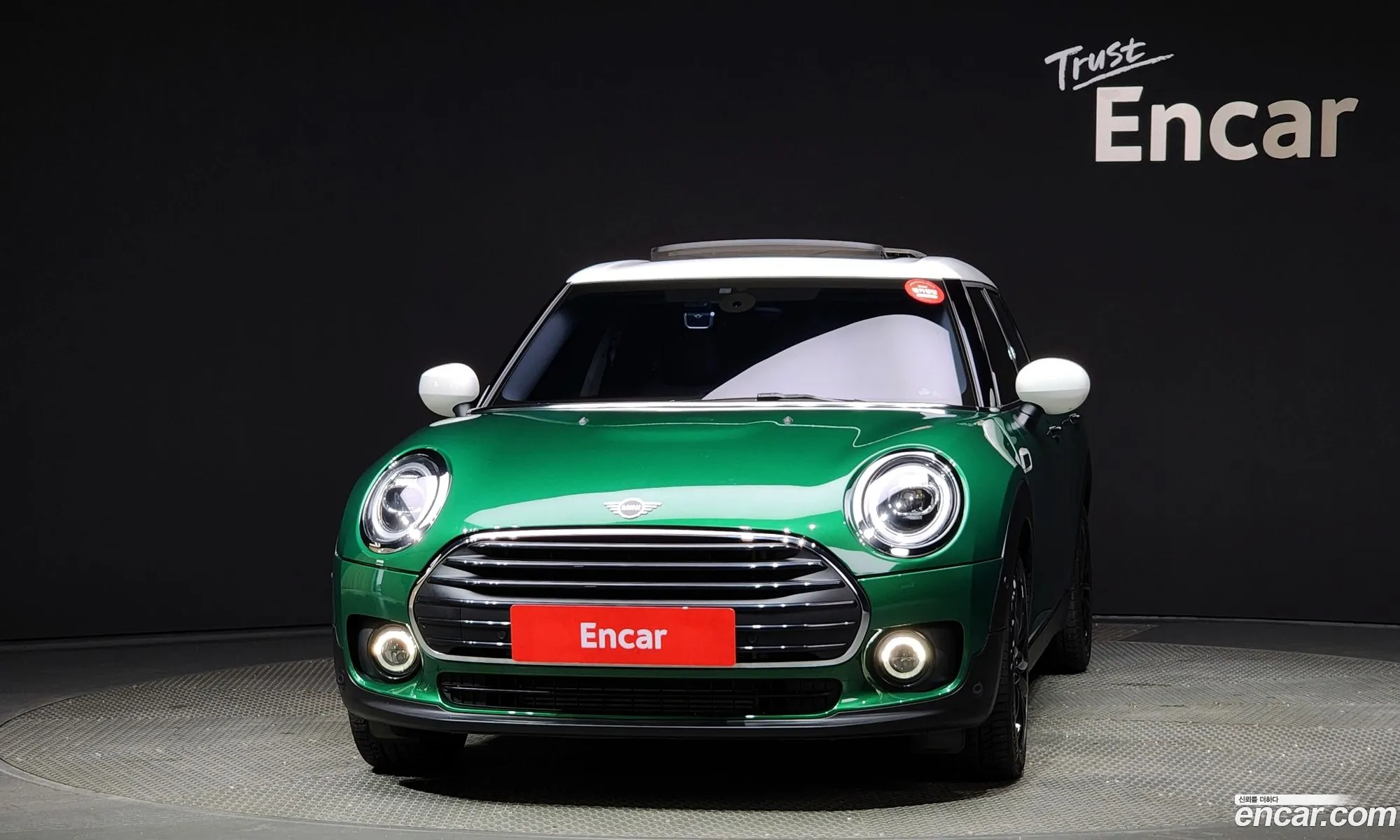 Mini Cooper Clubman High 2Nd Generation - фотография 313198