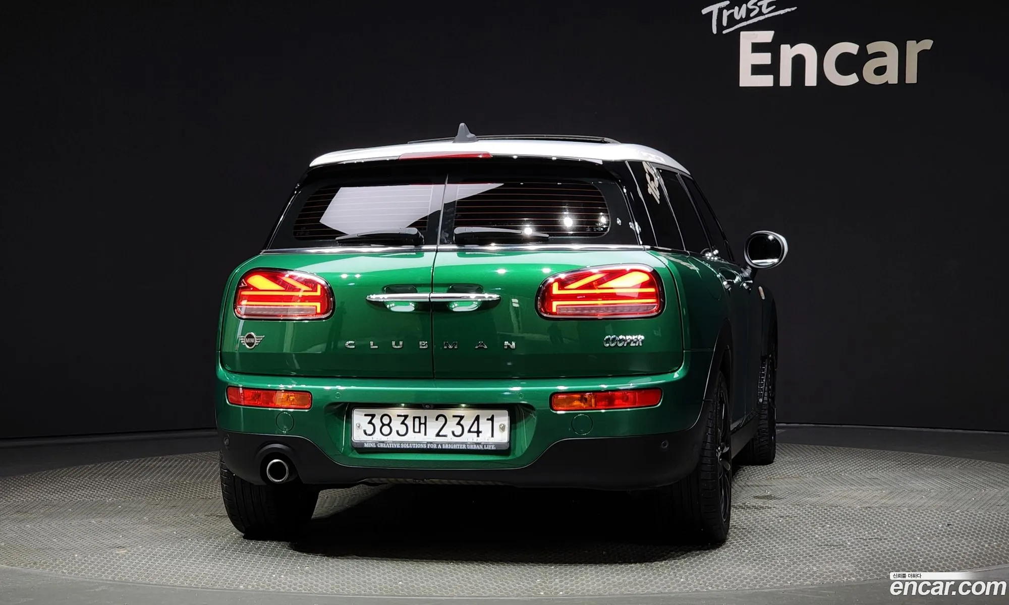 Mini Cooper Clubman High 2Nd Generation - фотография 313199