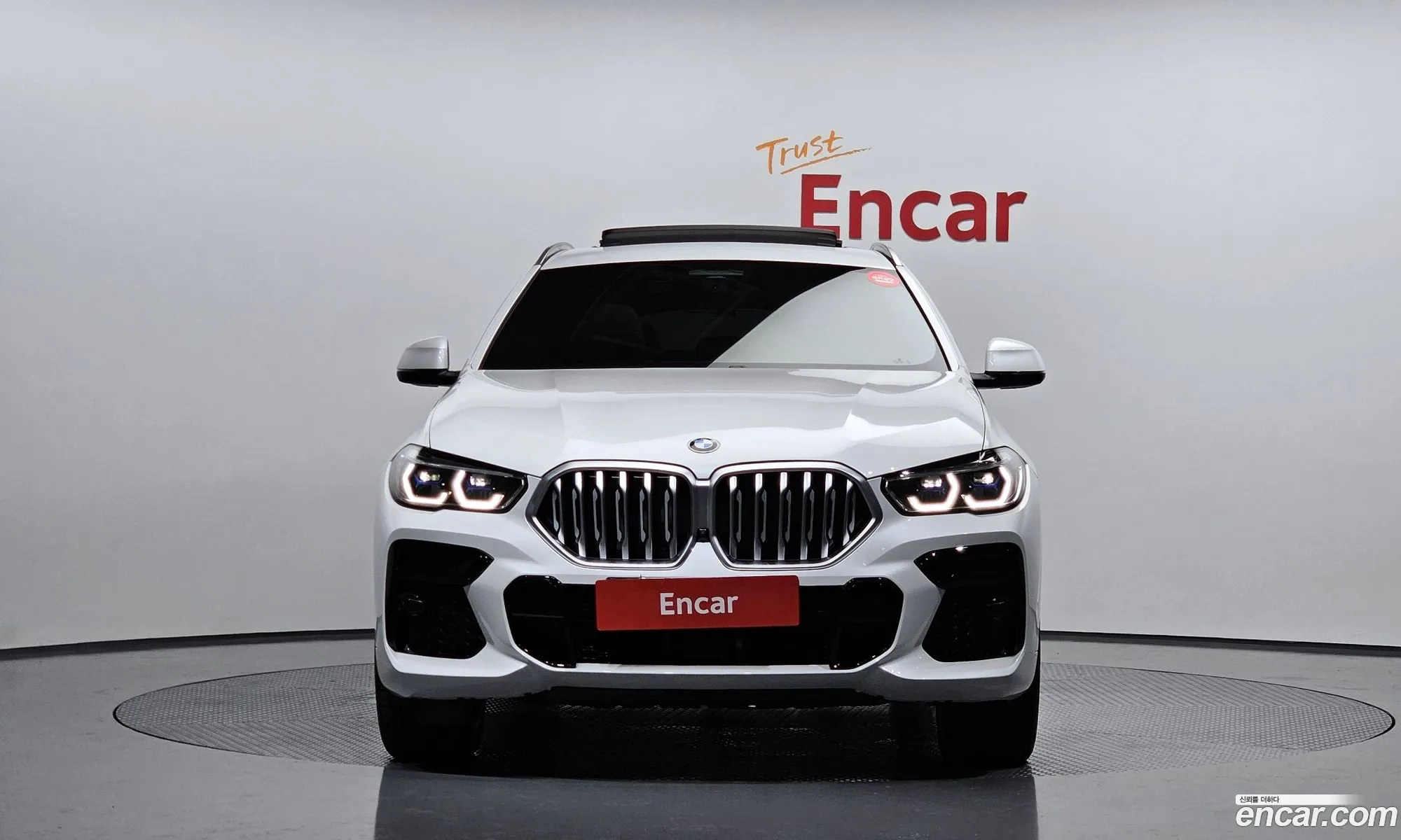 Korex Auto Trade - фотография 19106462