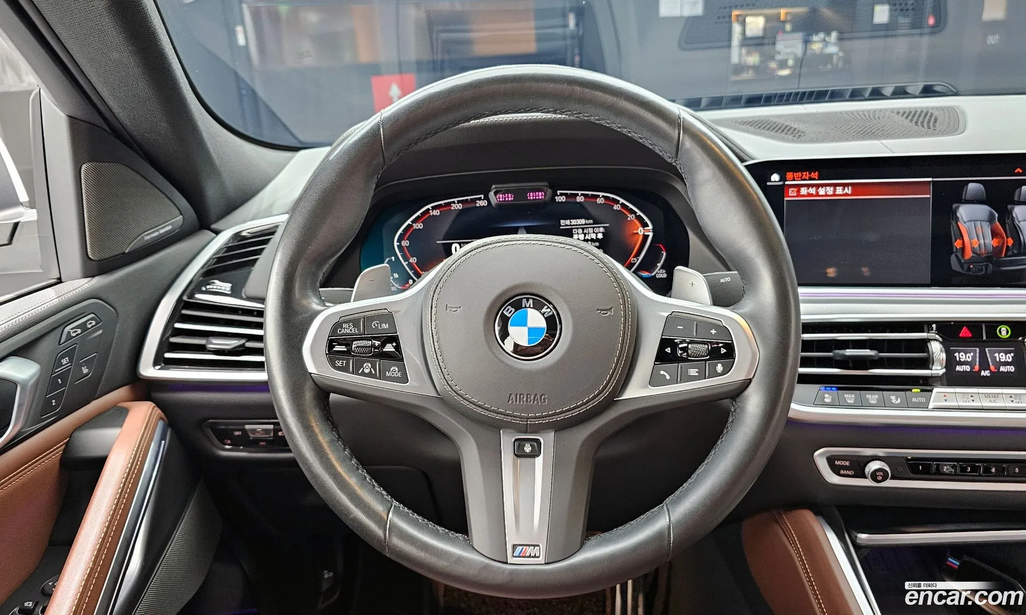 Korex Auto Trade - фотография 19106452