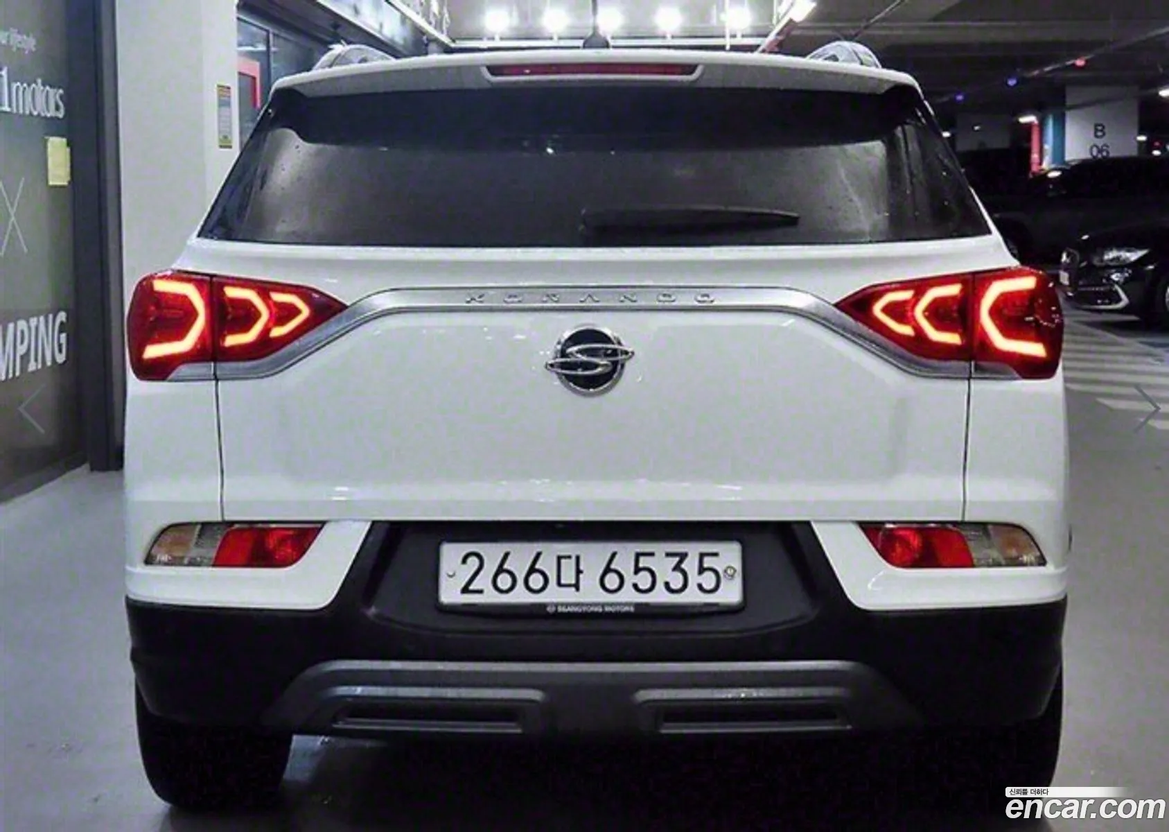 Kg Mobility Ssangyong Beautiful Korando Diesel 16 4Wd C5 Plus - фотография 14947007
