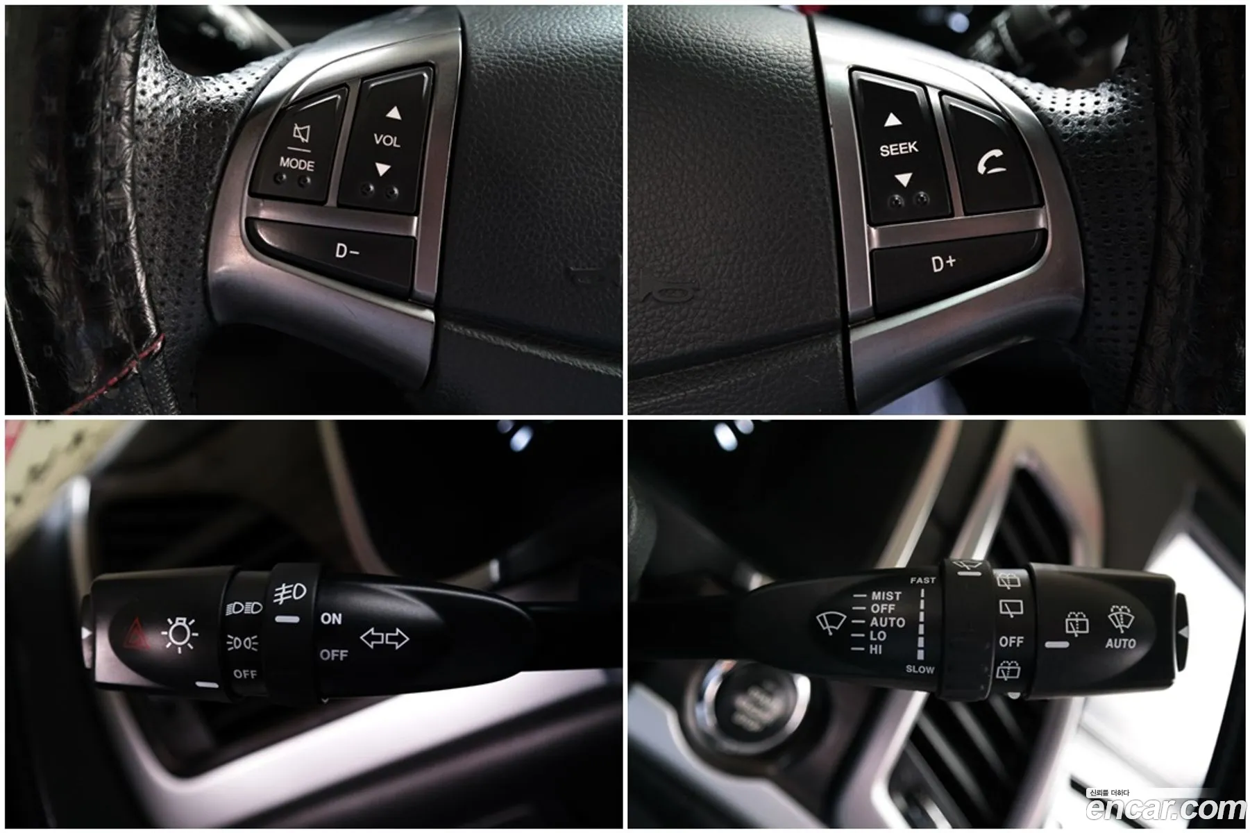 Korex Auto Trade - фотография 4676572