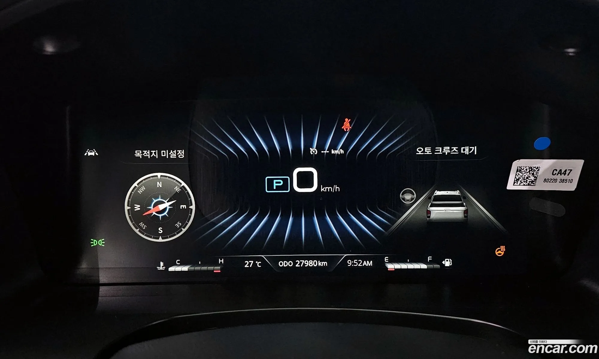Korex Auto Trade - фотография 4650937