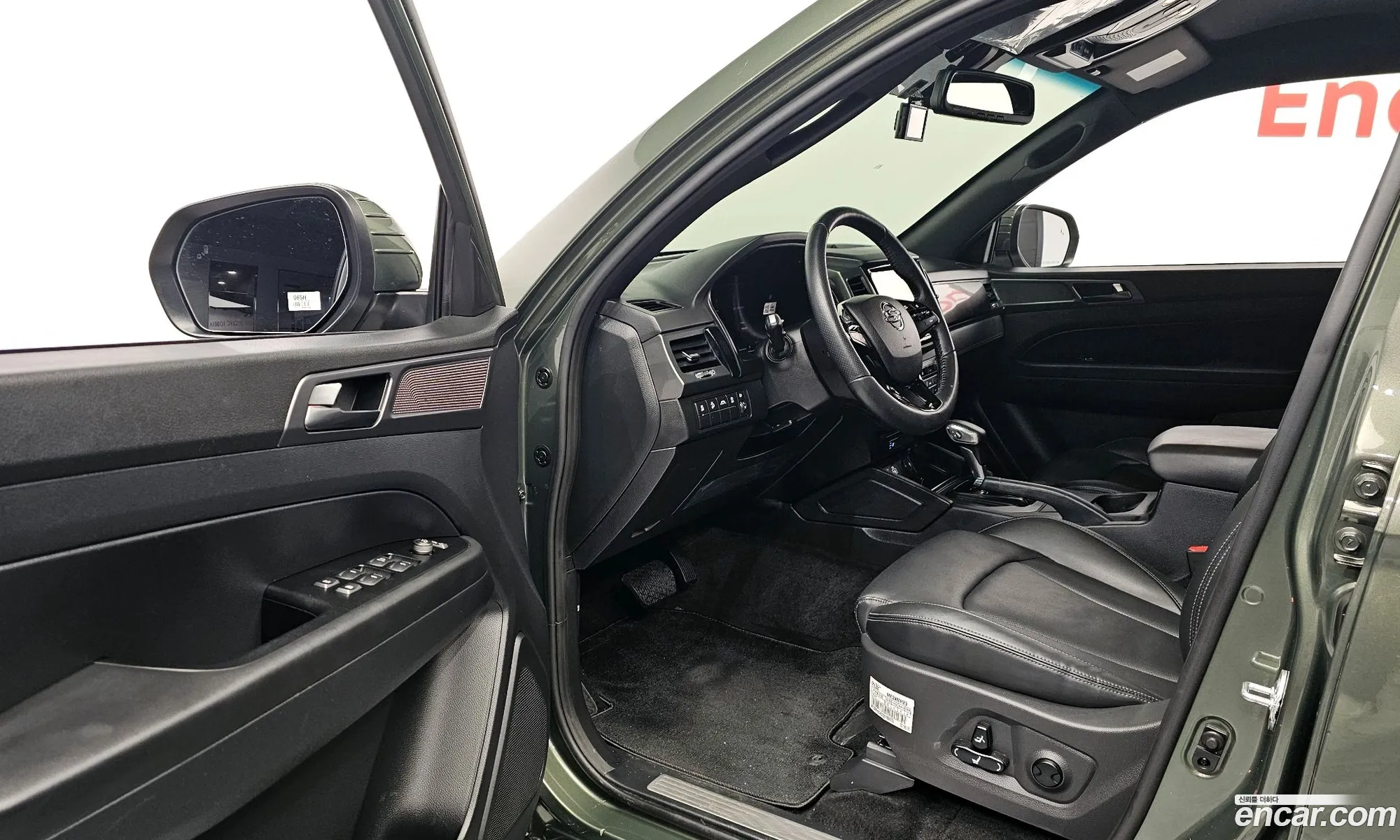Korex Auto Trade - фотография 4650940