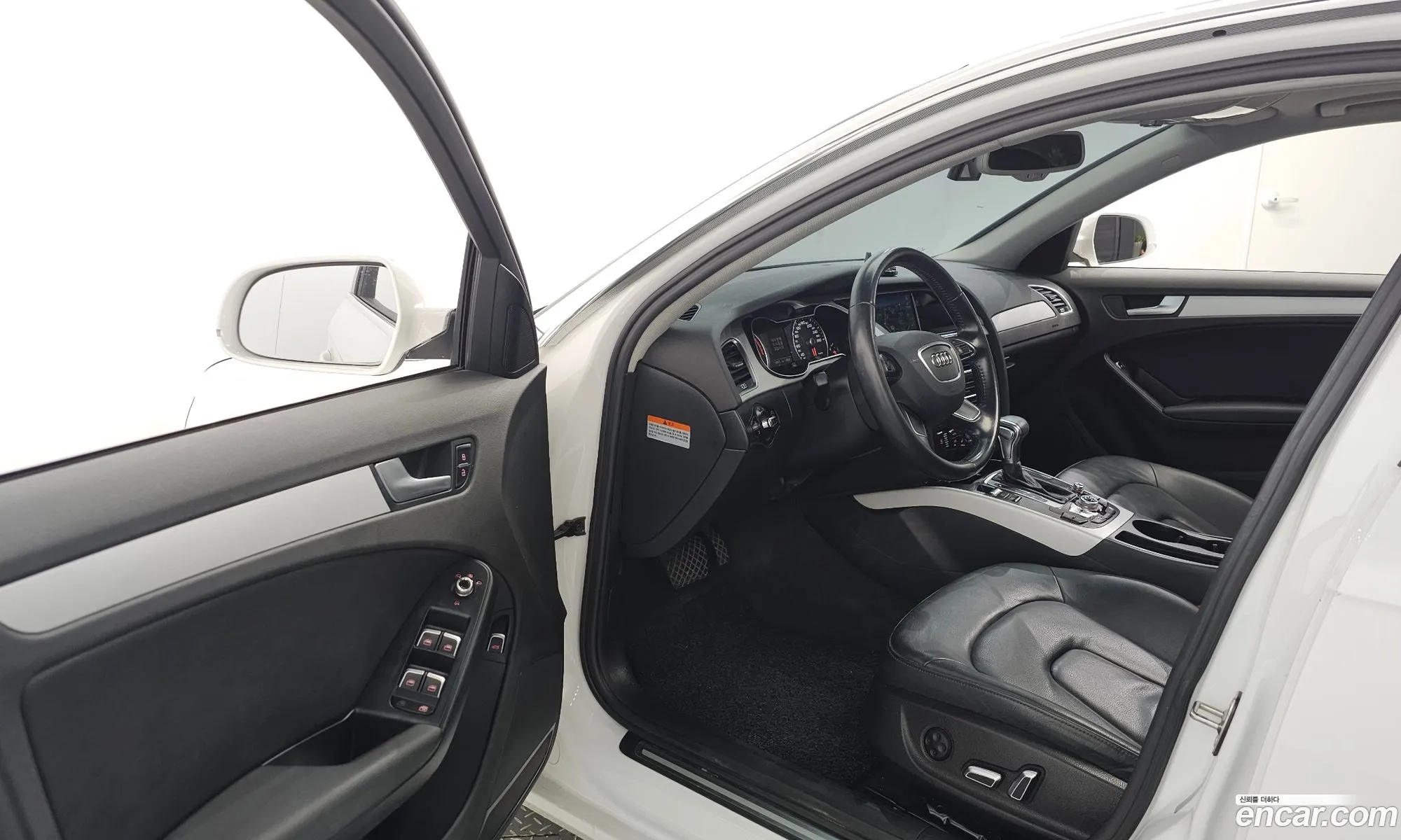 Korex Auto Trade - фотография 12647987