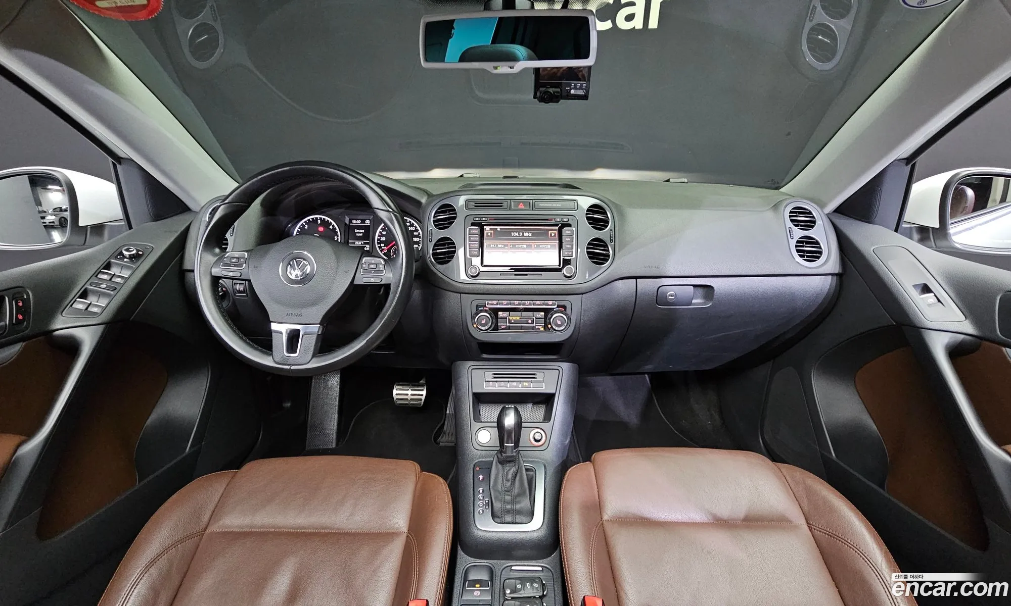 Korex Auto Trade - фотография 12722127