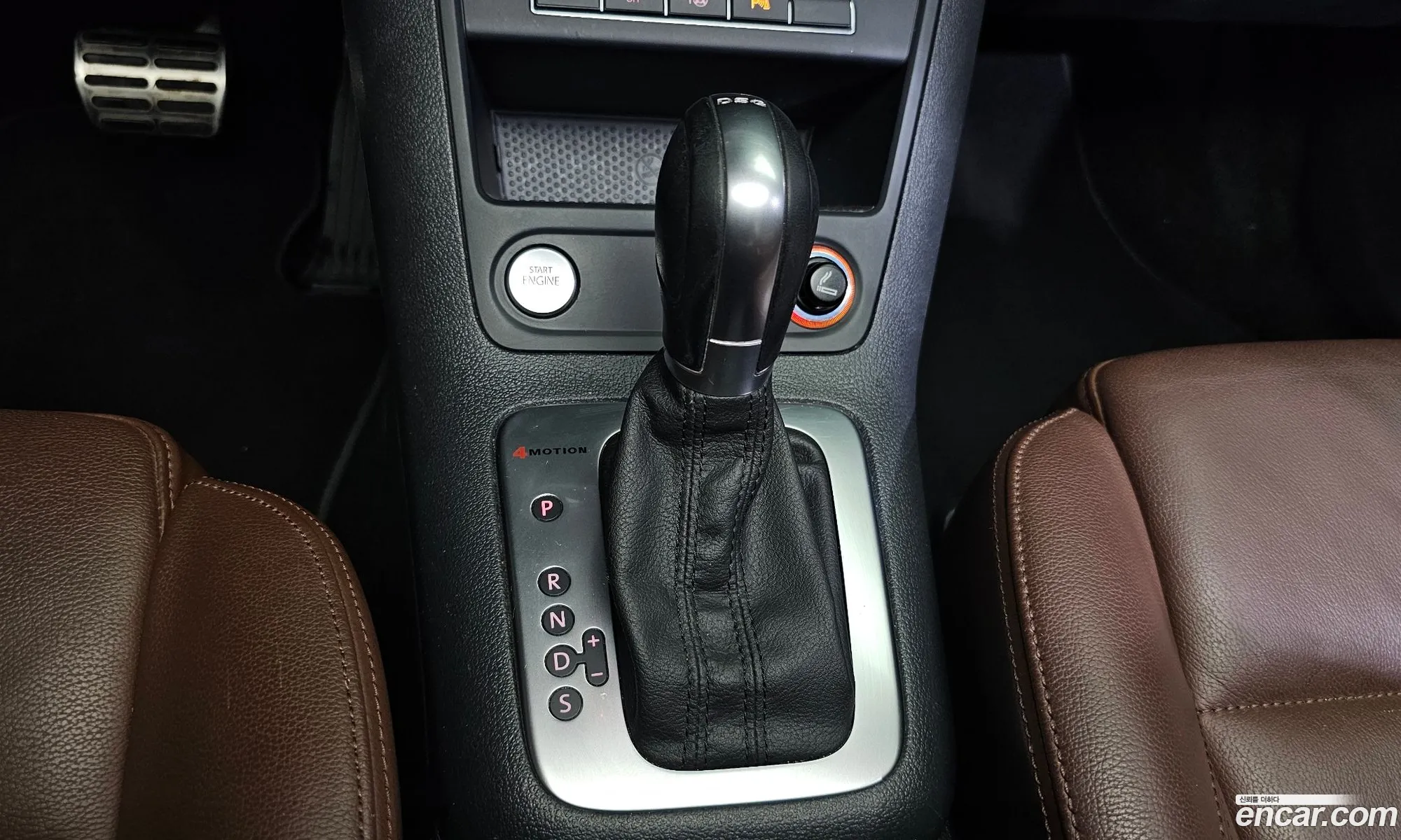 Korex Auto Trade - фотография 12722129