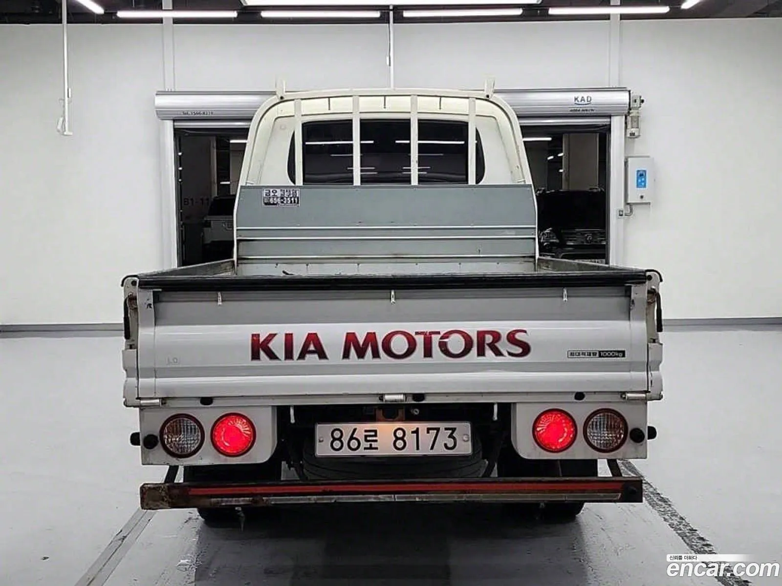 Korex Auto Trade - фотография 16948917