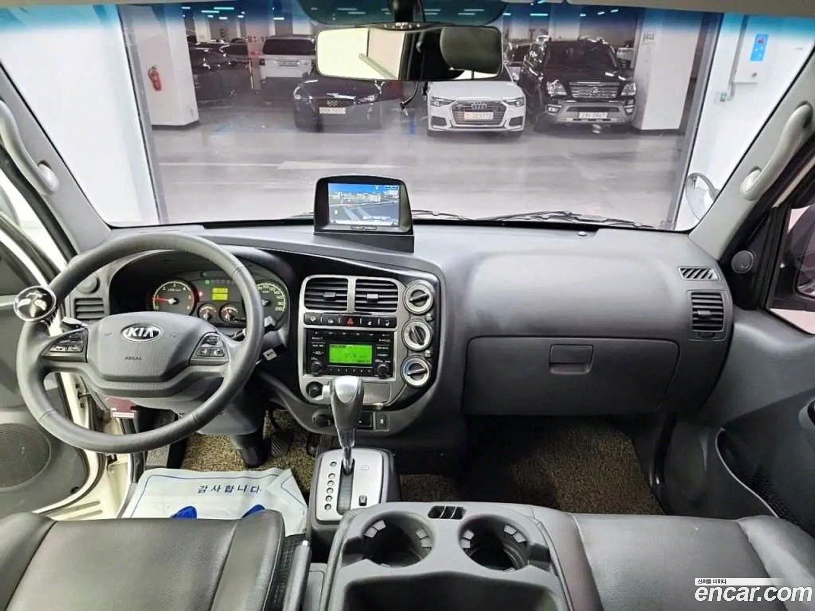 Korex Auto Trade - фотография 16948919