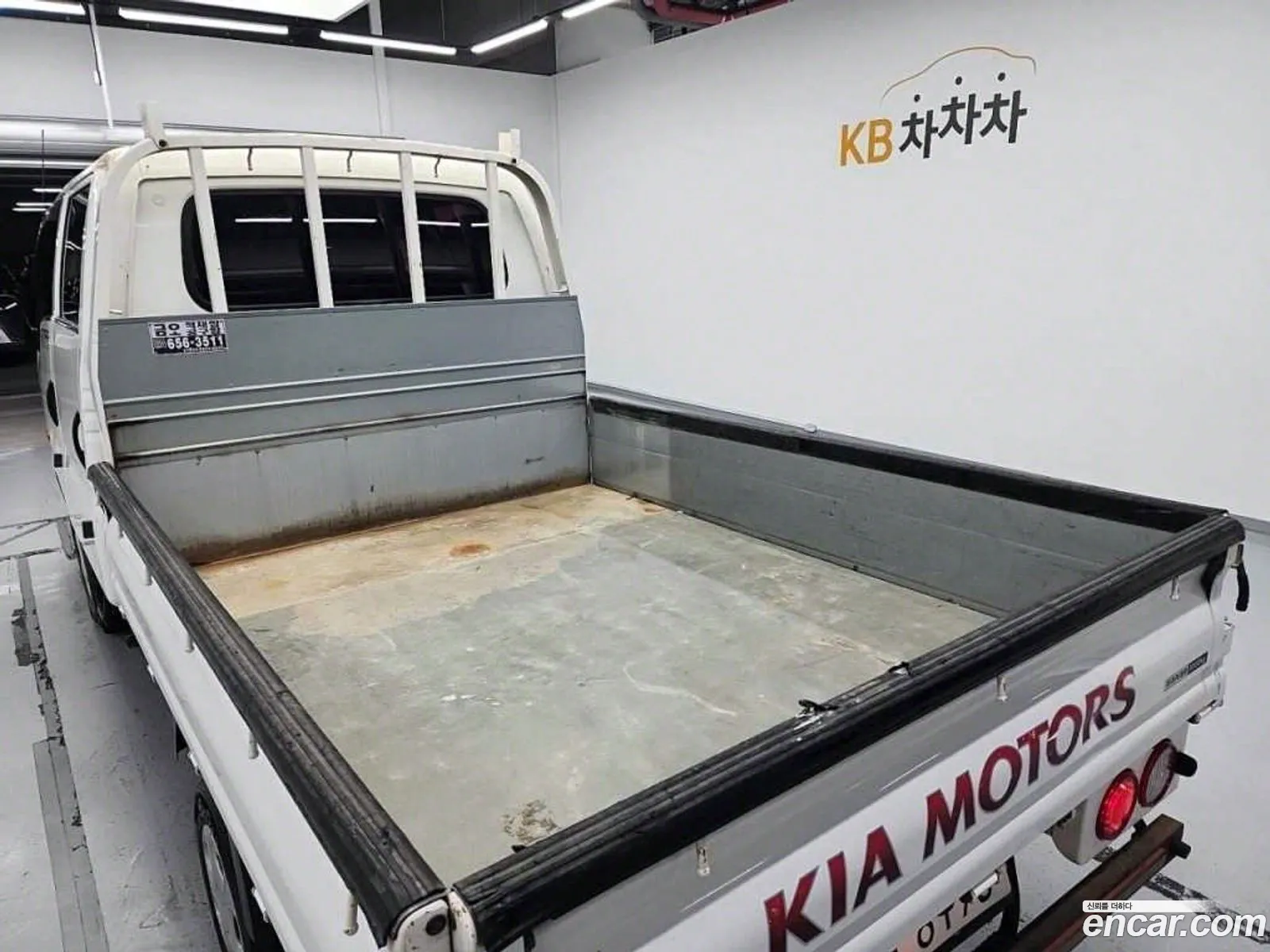 Korex Auto Trade - фотография 16948929