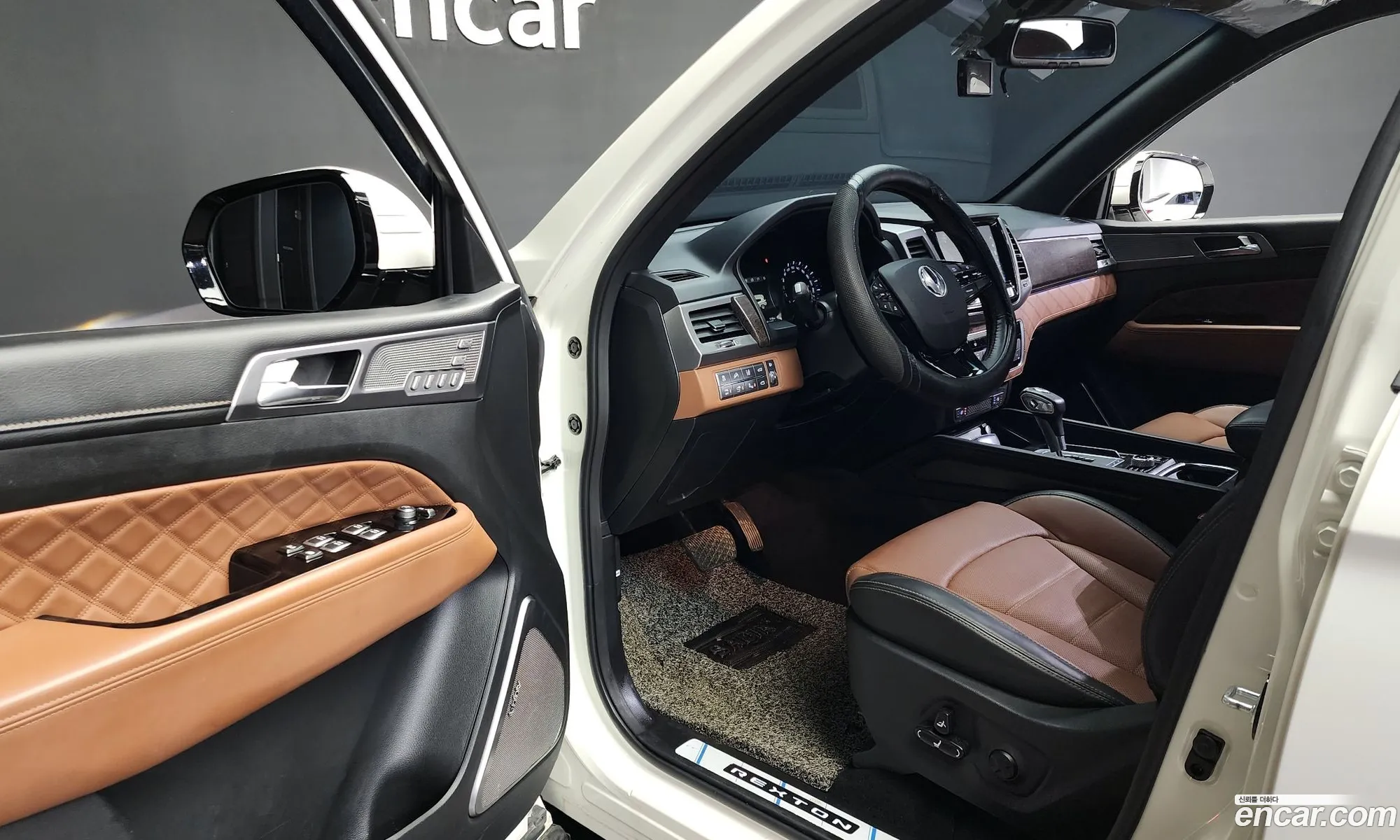 Korex Auto Trade - фотография 4637696