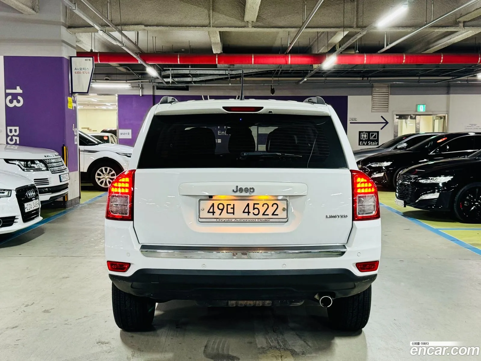 Jeep Compass 24 Limited 1St Generation - фотография 7311159
