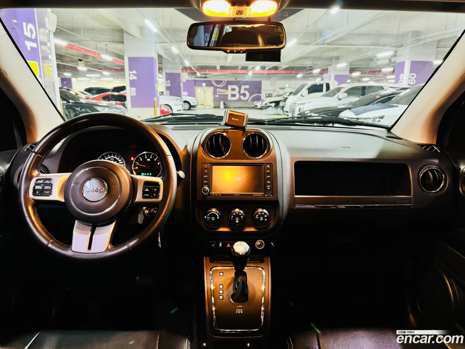 Korex Auto Trade - фотография 7386441