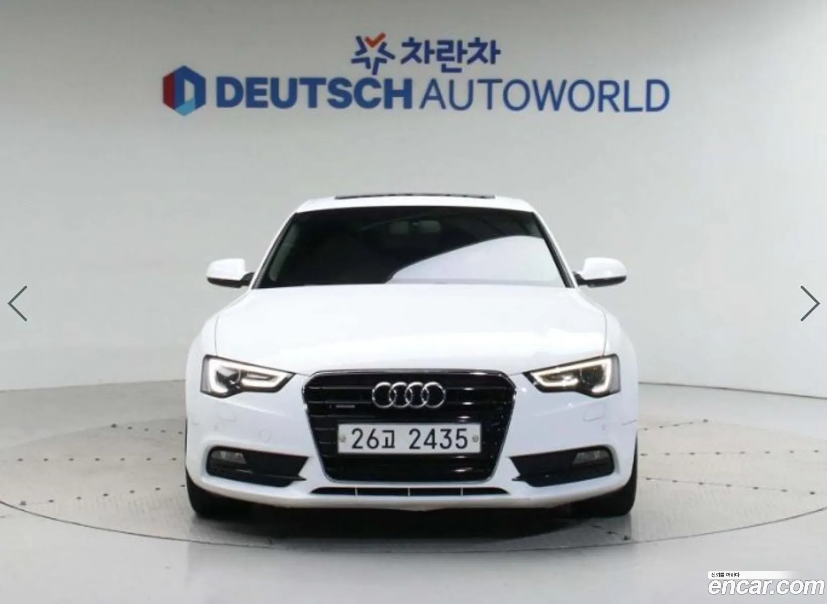 Audi A5 20 Tdi Quattro Dynamic Sportback 8Ta - фотография 12639990