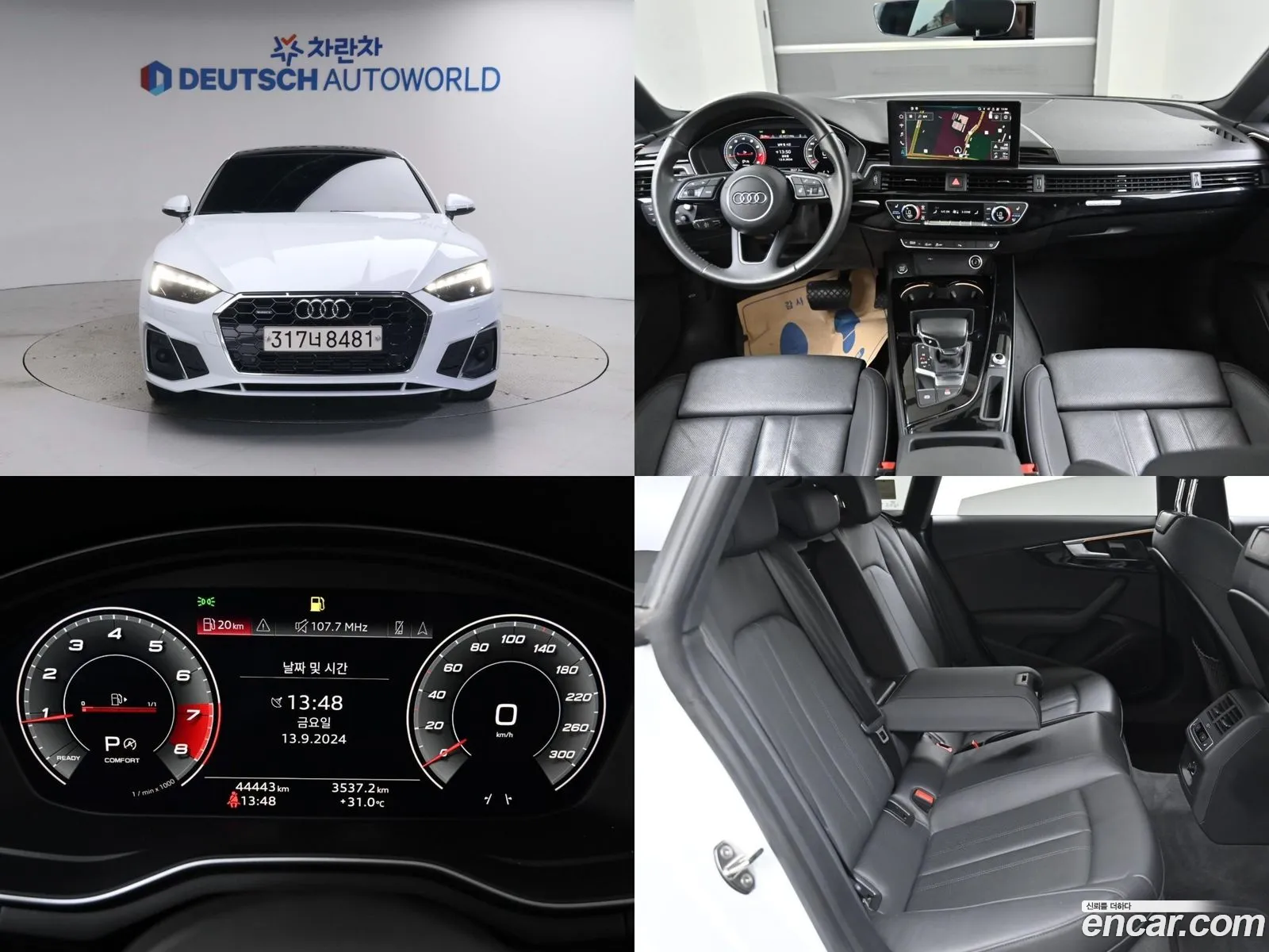 Audi A5 F5 45 Tfsi Quattro Premium Sportback - фотография 12674257