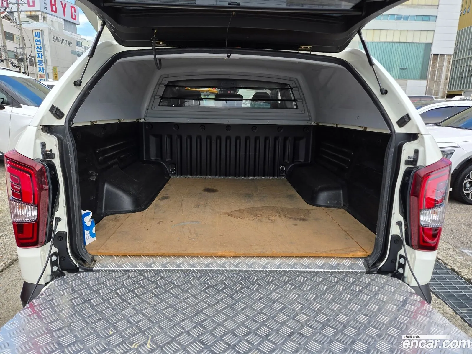 Korex Auto Trade - фотография 4690339