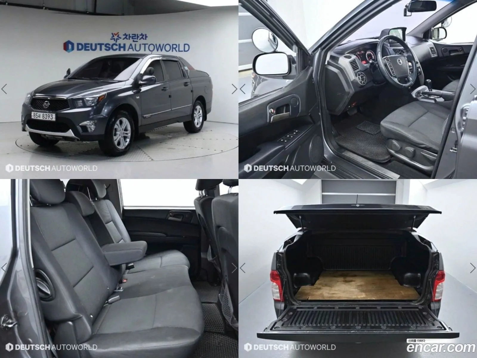 Kg Mobility Ssangyong Korando Sports Cx7 4Wd Club - фотография 14946985