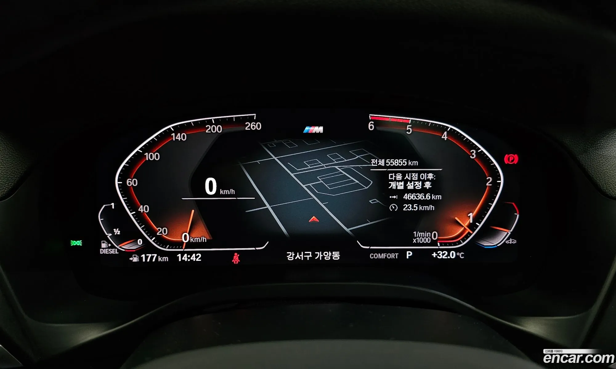 Korex Auto Trade - фотография 11810880