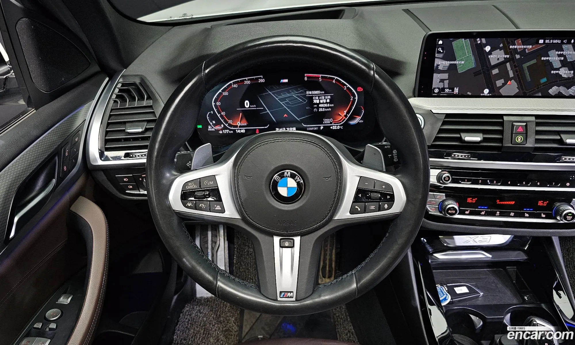 Korex Auto Trade - фотография 11810885