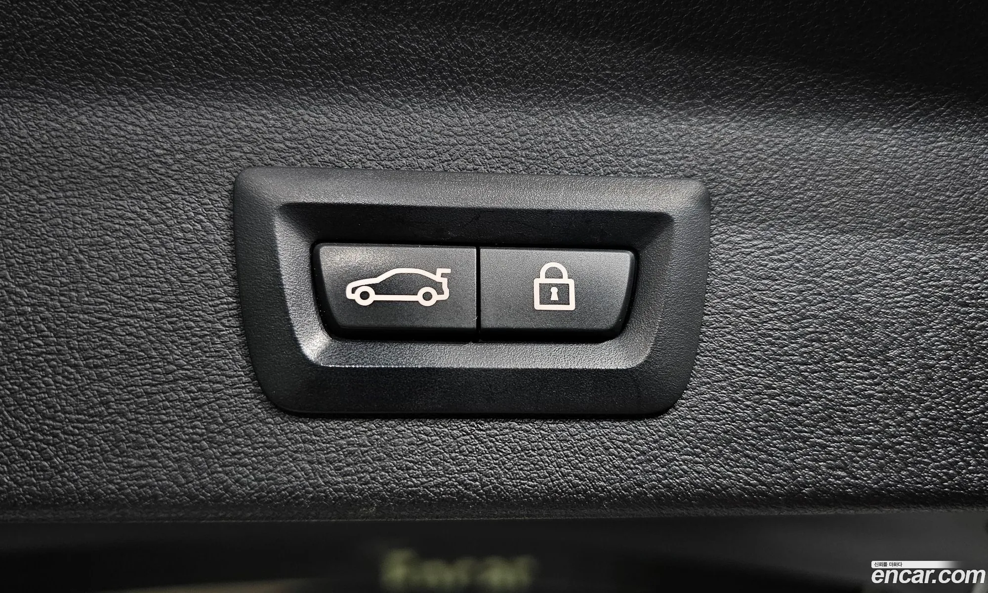 Korex Auto Trade - фотография 11810892