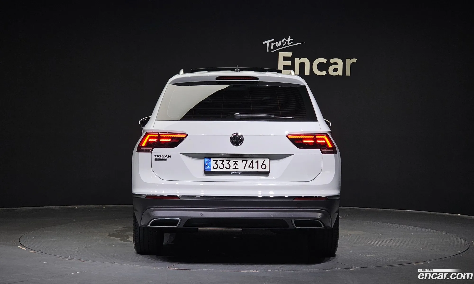 Volkswagen Tiguan Allspace 20 Tdi Prestige - фотография 12635199