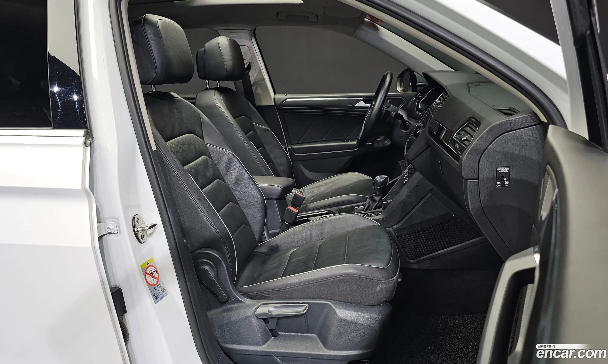 Volkswagen Tiguan Allspace 20 Tdi Prestige - фотография 12635201