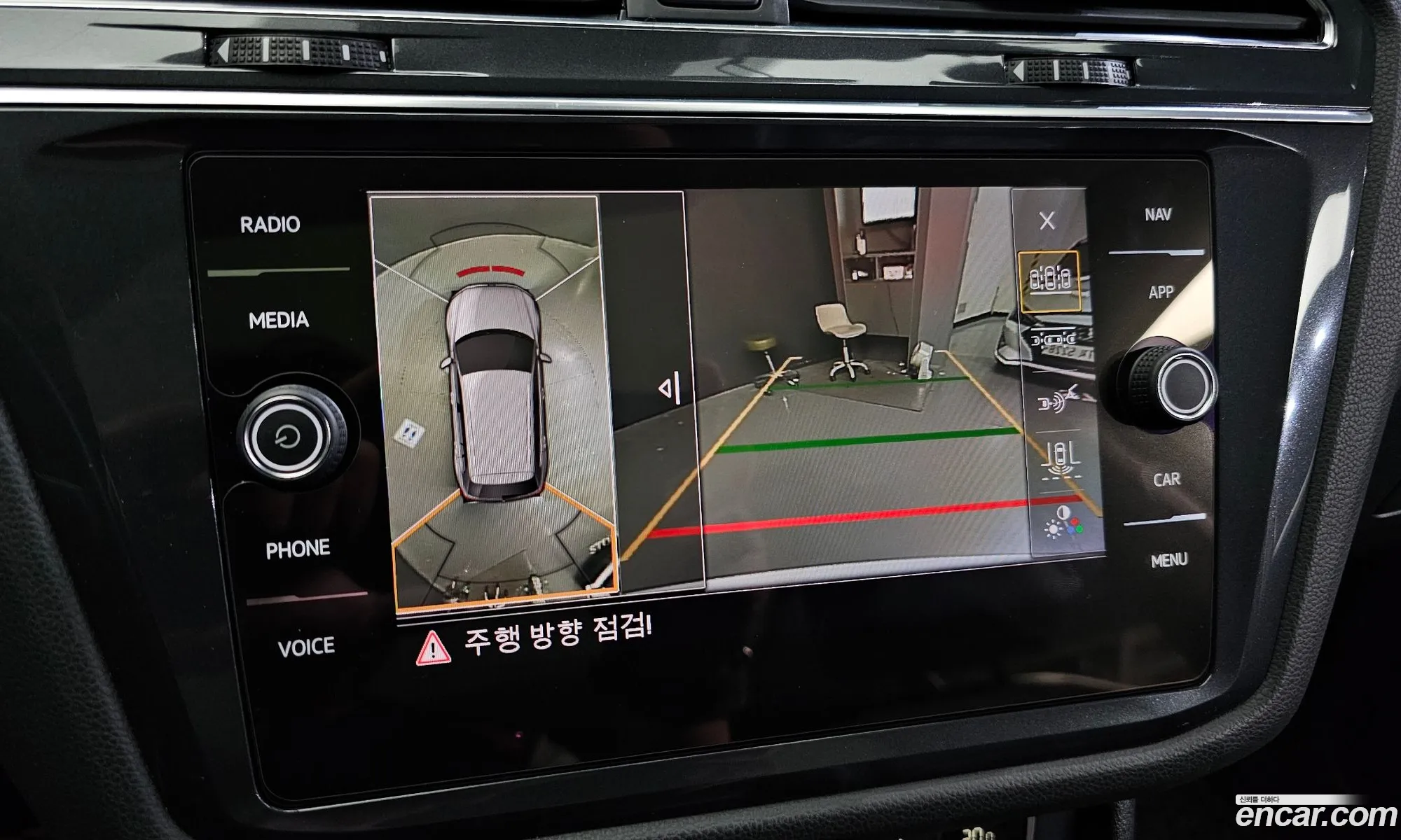 Korex Auto Trade - фотография 12677987