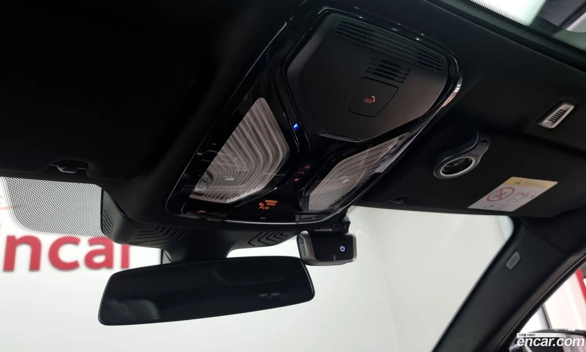 Korex Auto Trade - фотография 12642022