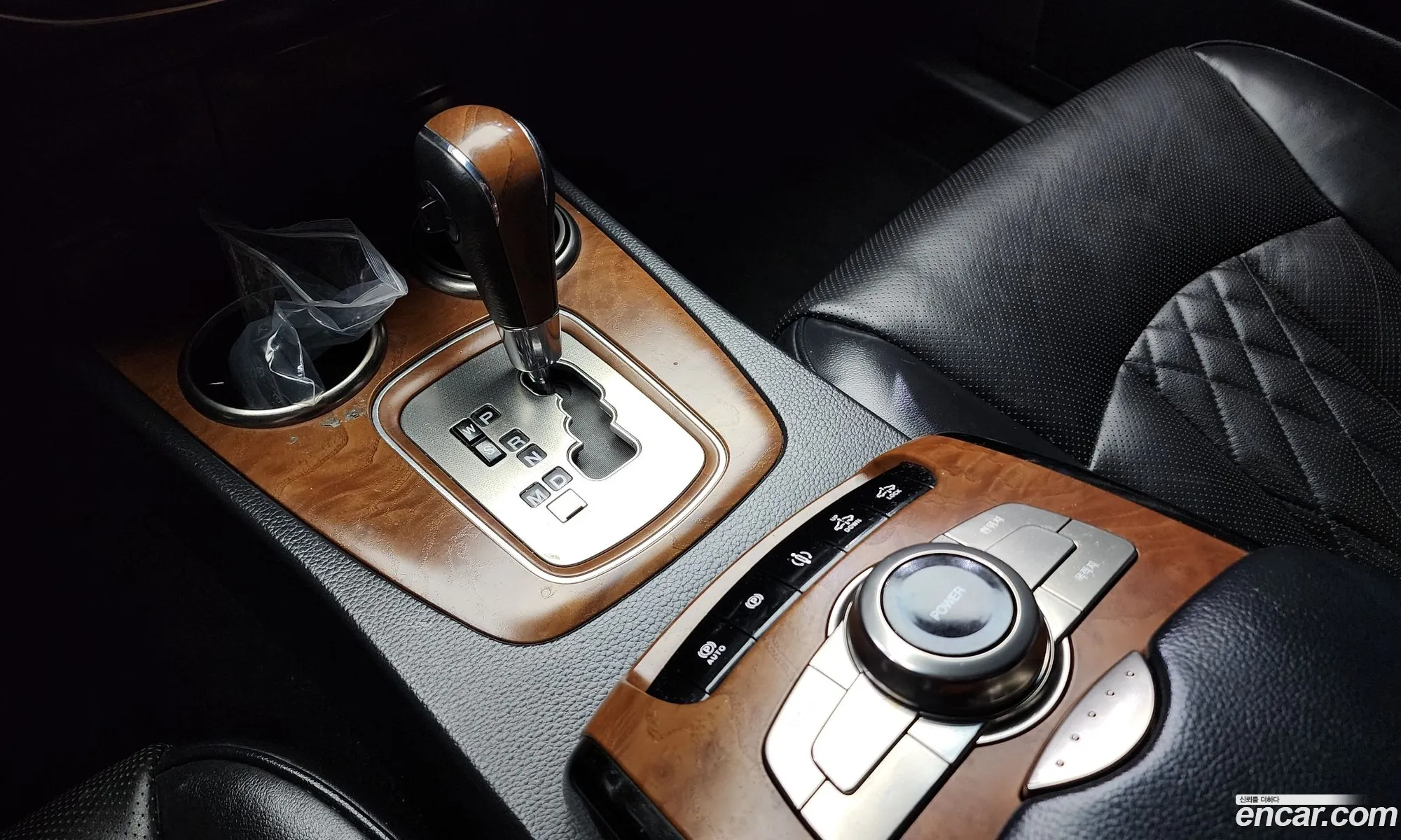 Korex Auto Trade - фотография 4666687