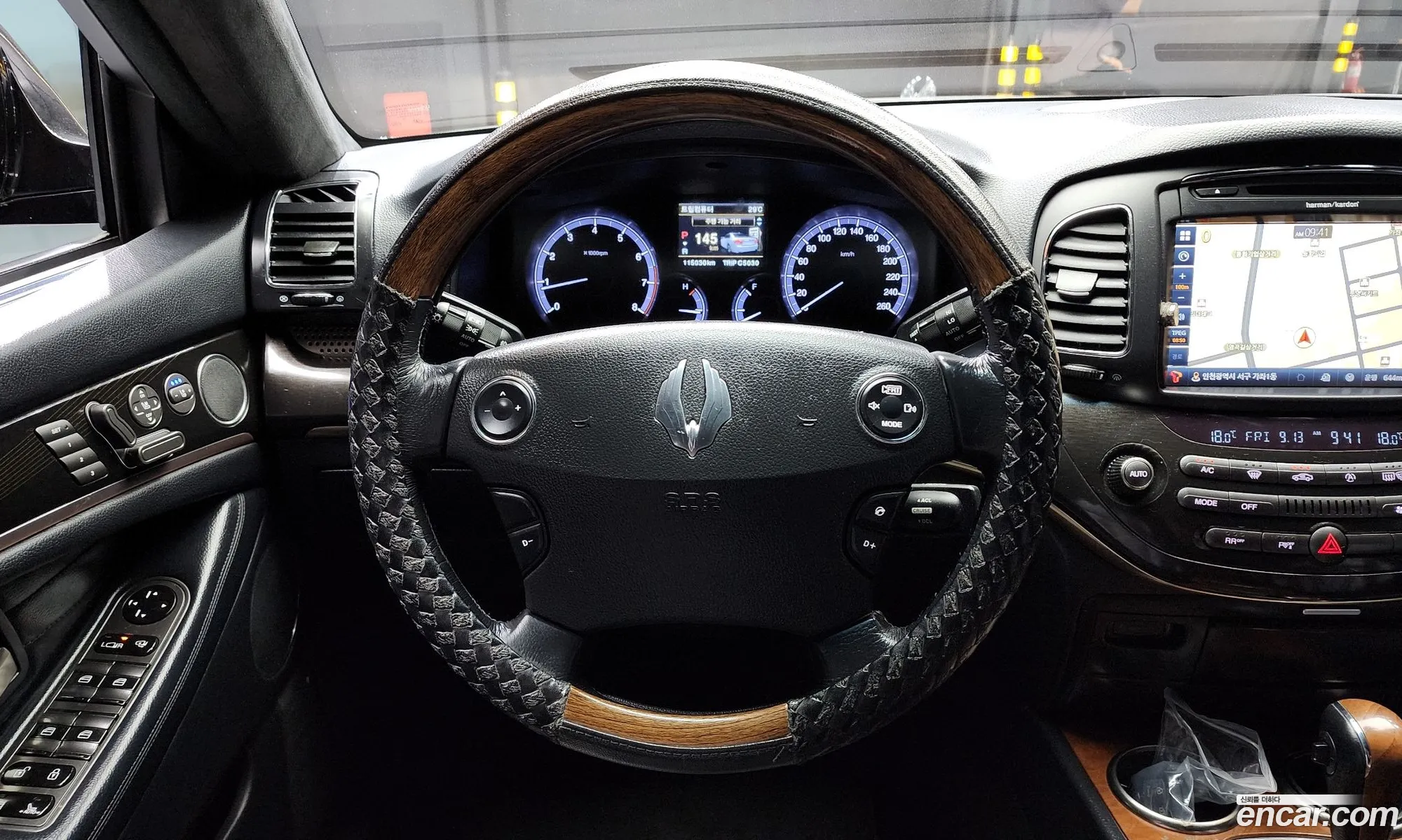 Korex Auto Trade - фотография 4666691