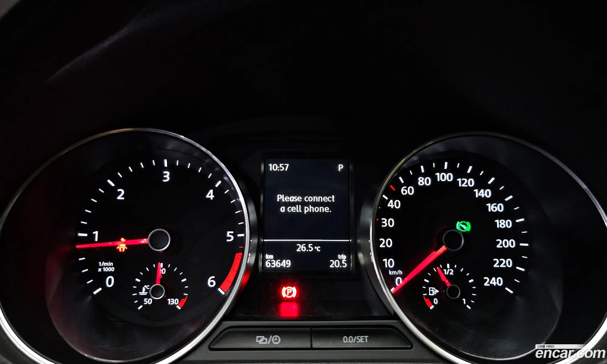 Korex Auto Trade - фотография 12521293