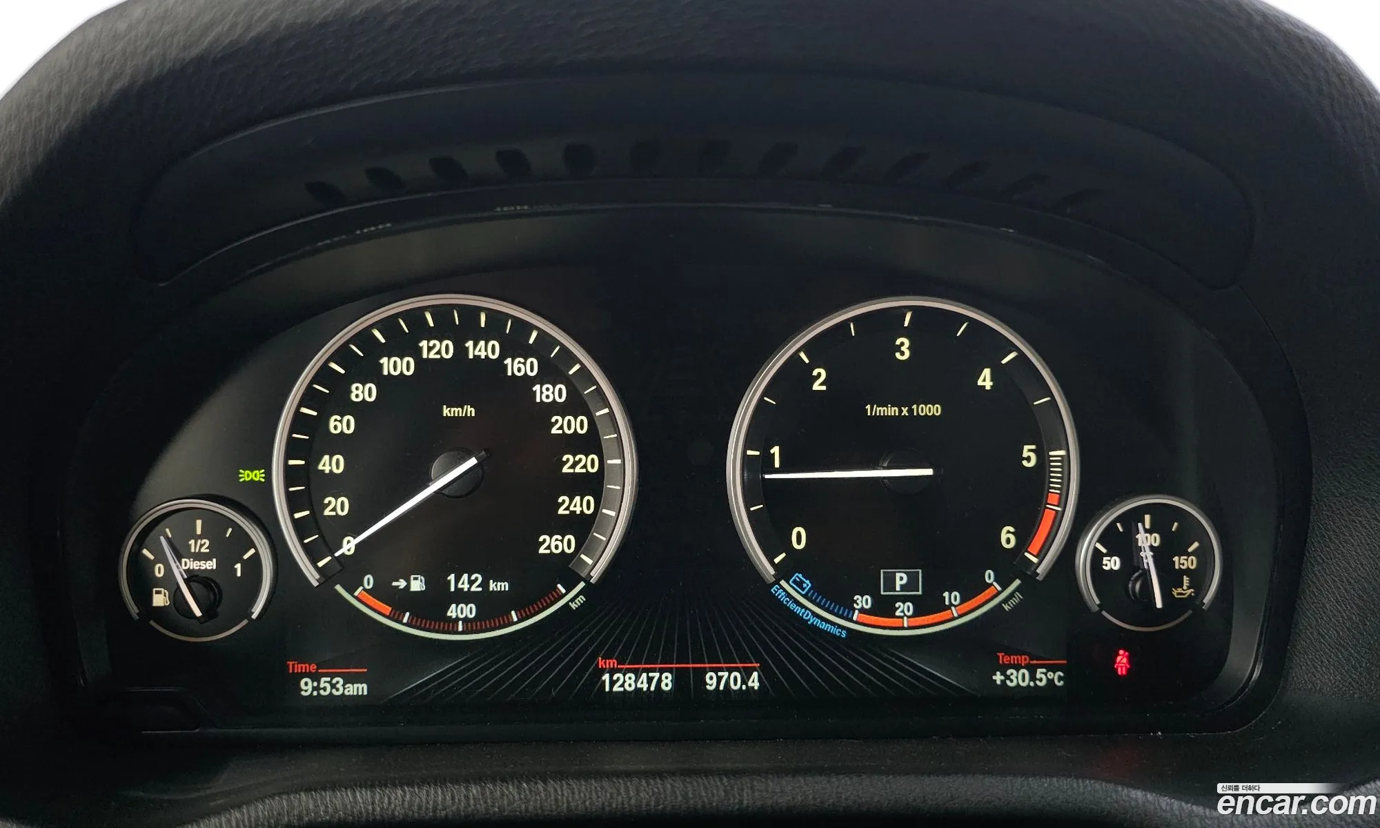 Korex Auto Trade - фотография 12301633