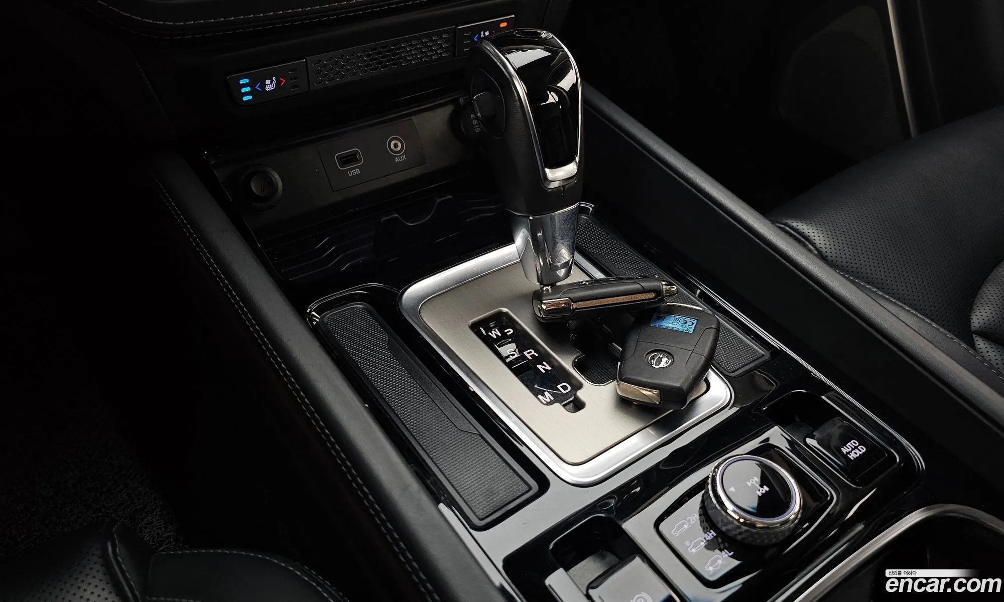 Korex Auto Trade - фотография 4625664