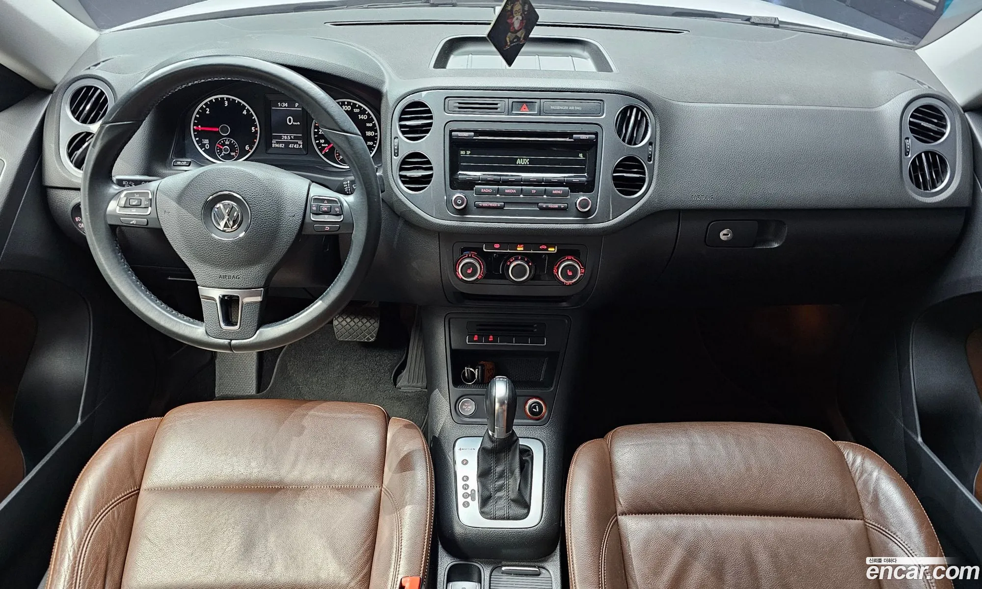 Korex Auto Trade - фотография 12661900