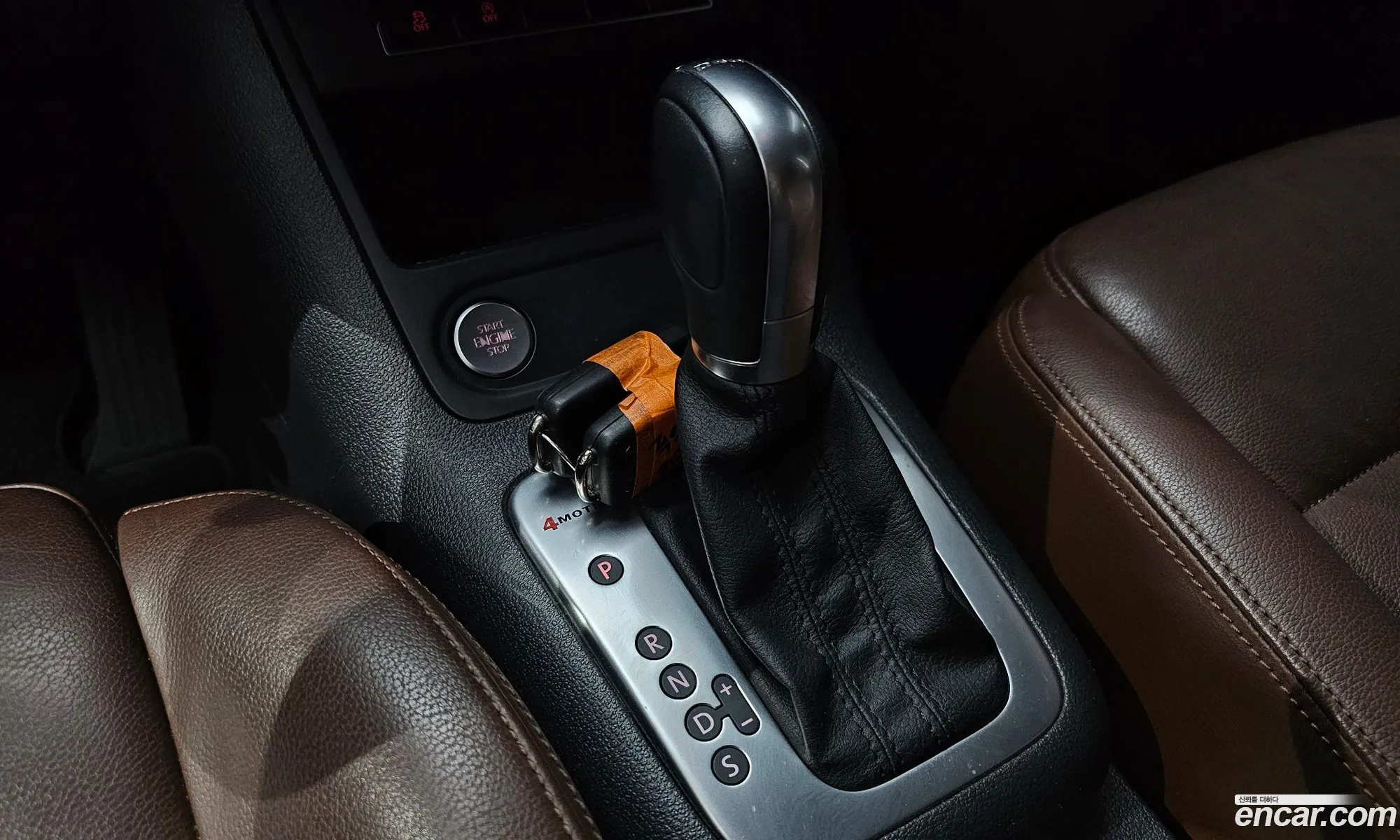 Korex Auto Trade - фотография 12661902